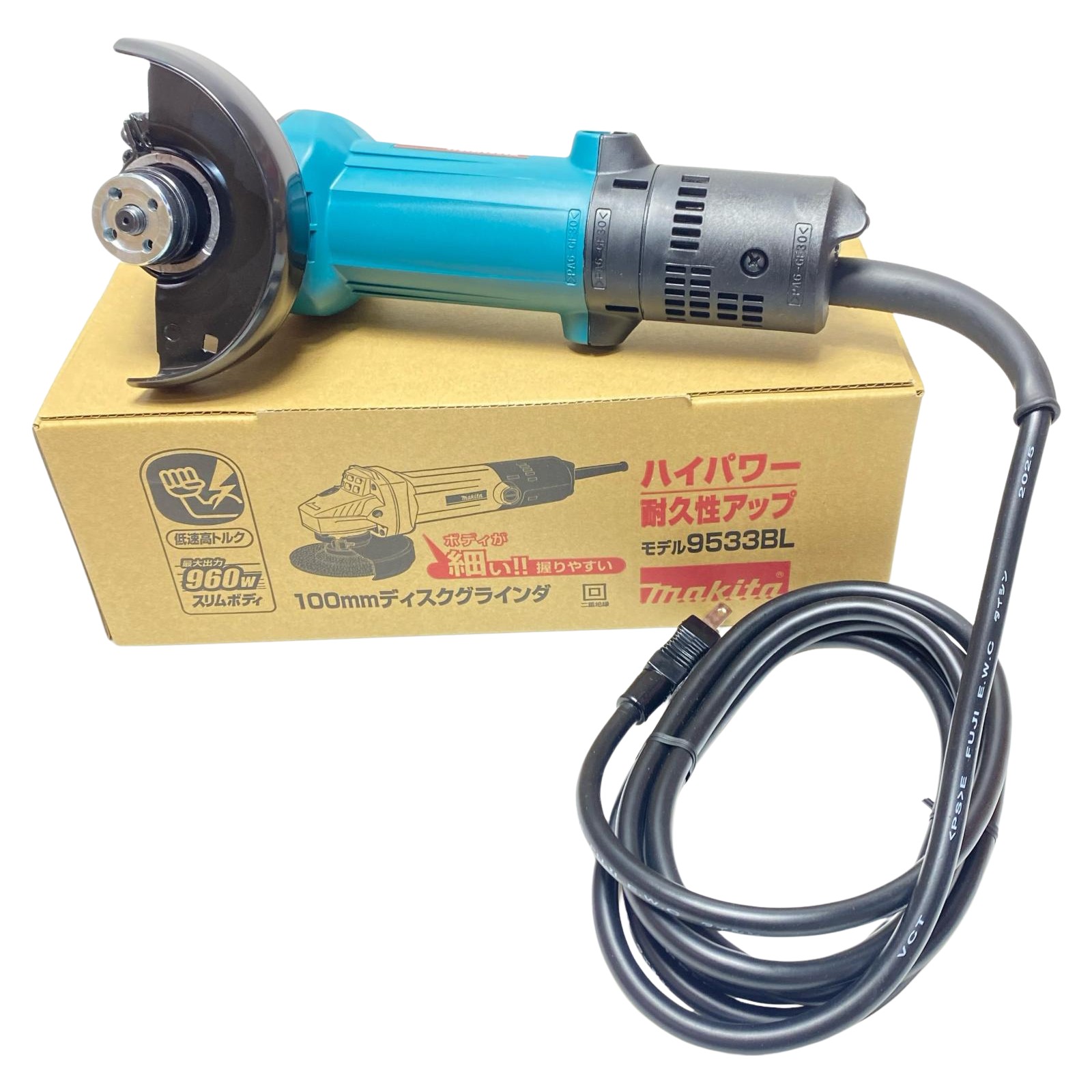 【中古】MAKITA マキタ レコード盤圧砕機 未当て嵌める品(S) 嘱する品完全無欠さ 吊りひも式 100粍 387951 9533BL 青色 S価値づける