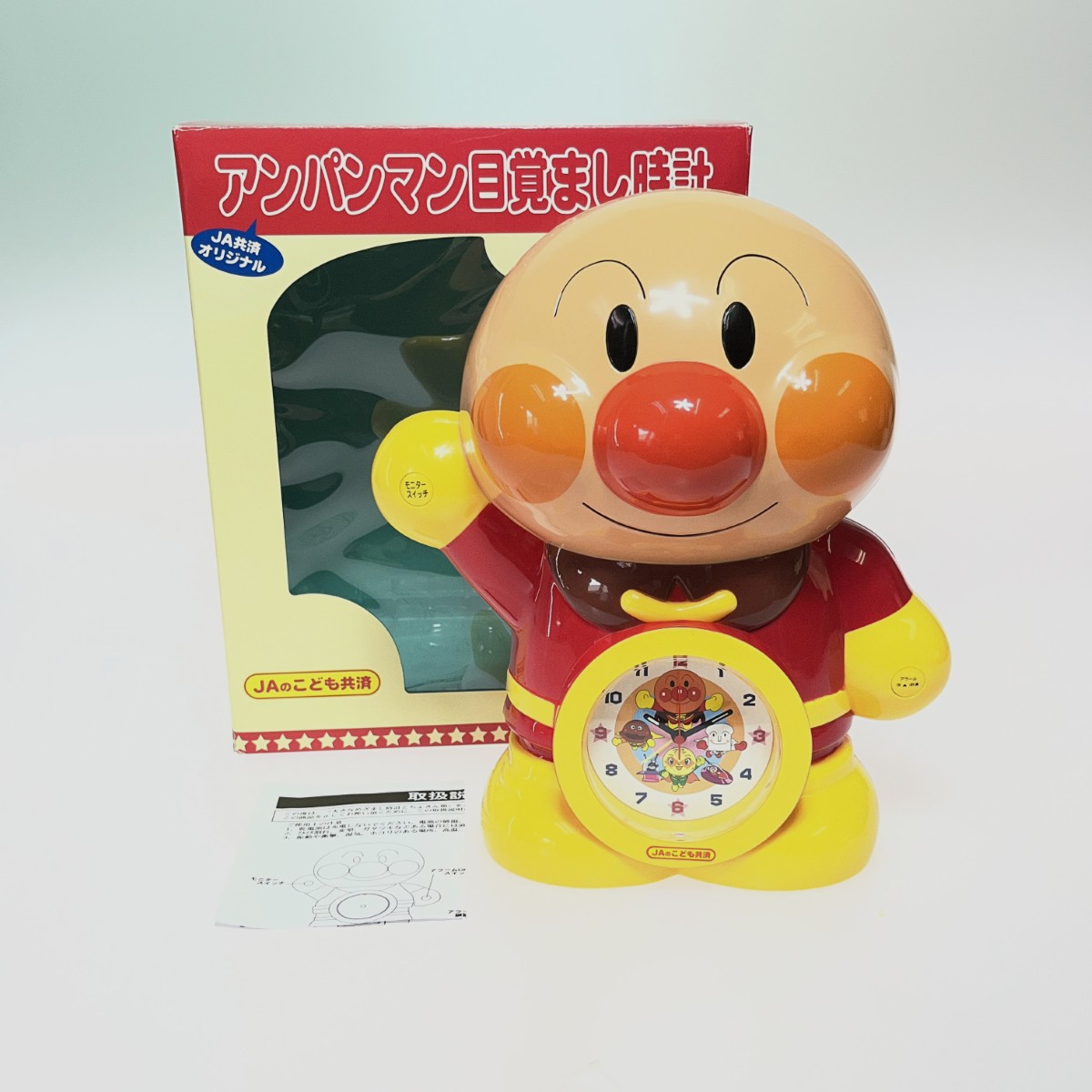 【中古】 アンパンマン 目覚まし時計 貯金箱 JAこども共済　非売品 Bランク 6,848円
