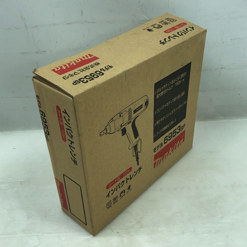 【中古】MAKITA マキタ 工具 インパクトレンチ 未使用品(S) 本体のみ コード式 6953 ブルー Sランク
