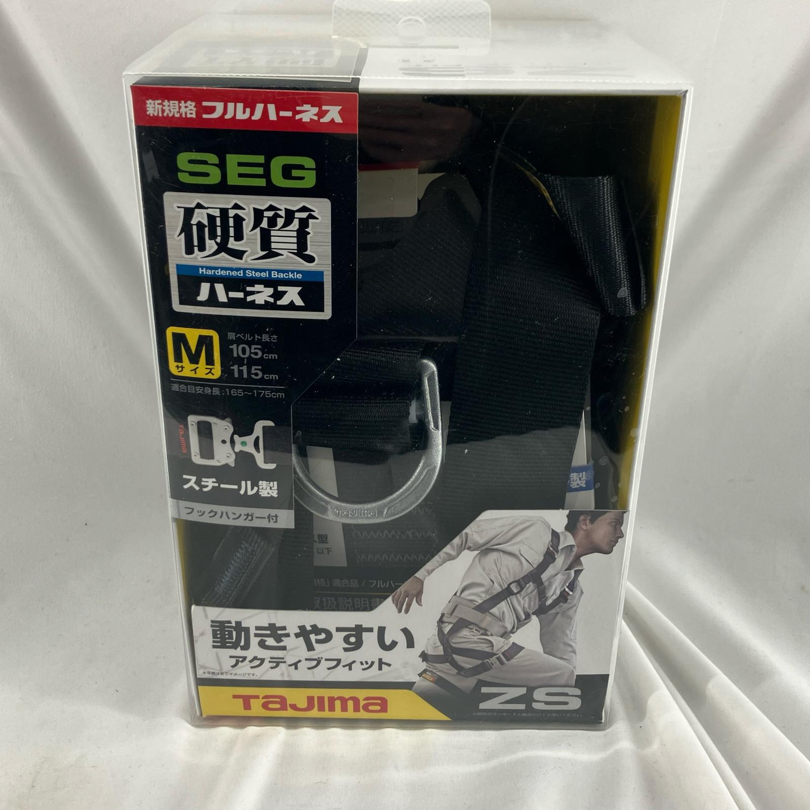 【中古】TAJIMA タジマ フルハーネス型安全性のある帯 TAJIMA AZSM-BK  AZSM-BK 黒いこと S序列付ける