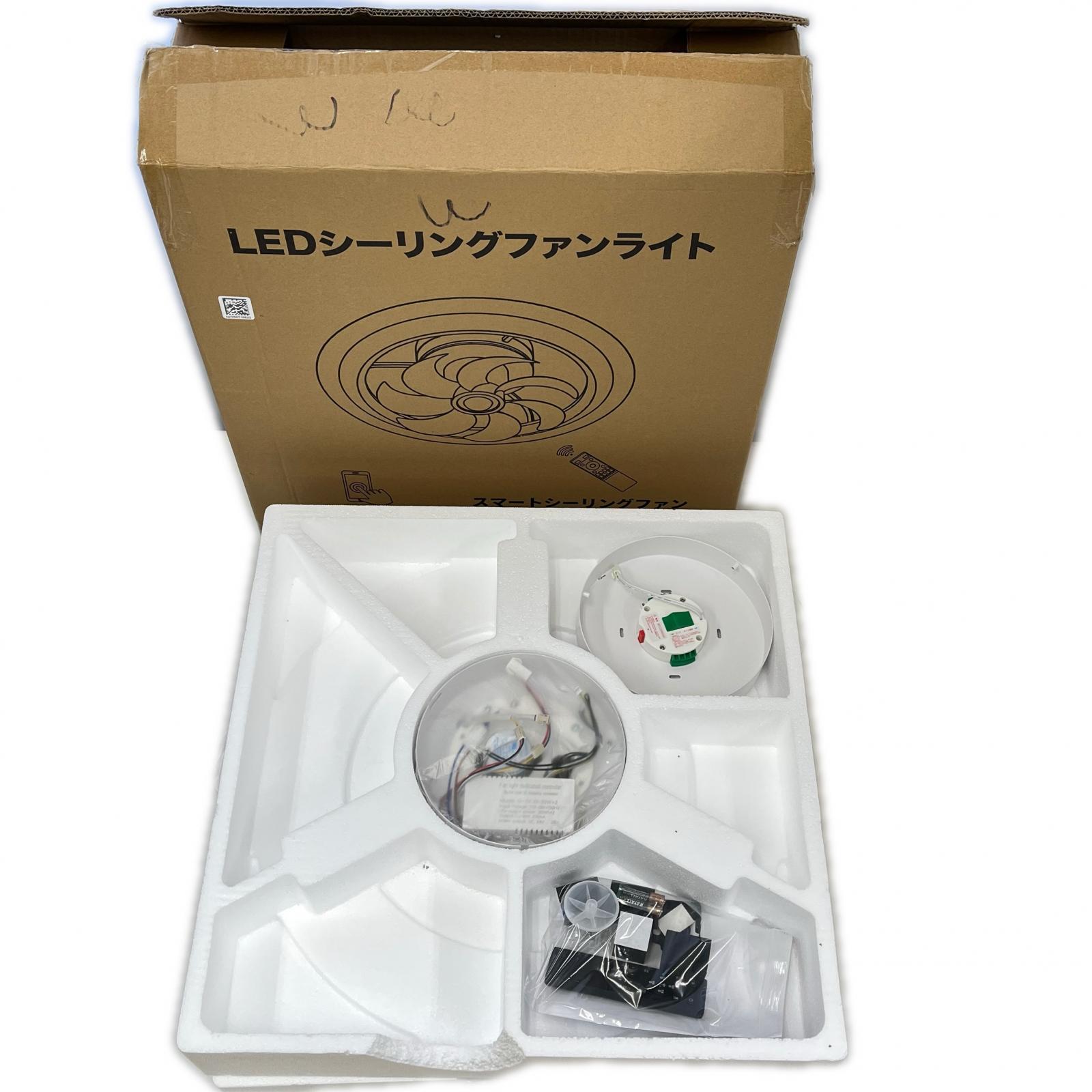 【エントリーポイント10倍｜7/19 20:00-7/26 1:59】【送料無料】【中古】 照明 シーリングライト LED リモコン式 取扱説明書 リモコン付 LW016 Sランク｜リサイクルビッグバン店