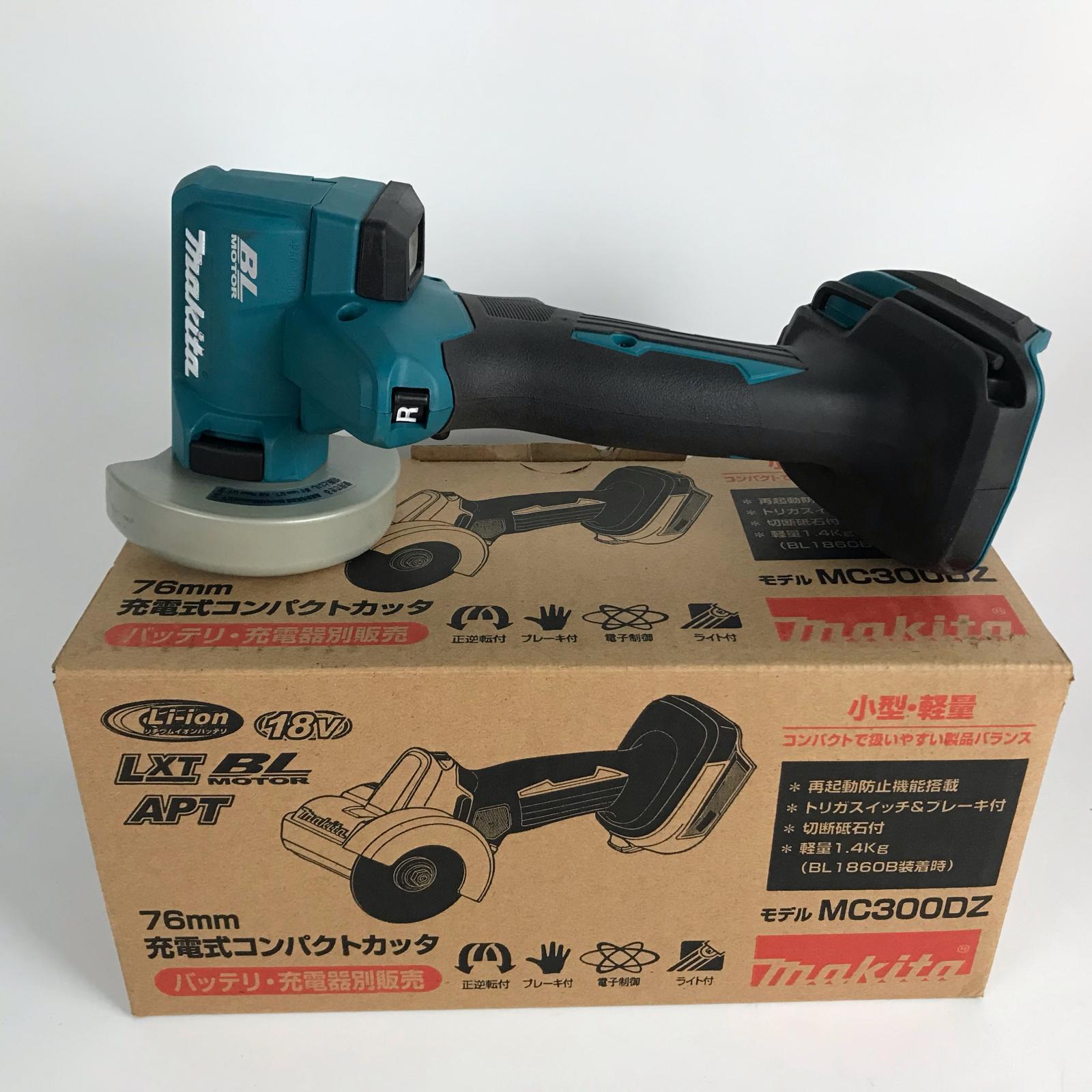 【中古】MAKITA マキタ 充電式コンパクトカッタ 18V 76mm MC300D グリーン Bランク