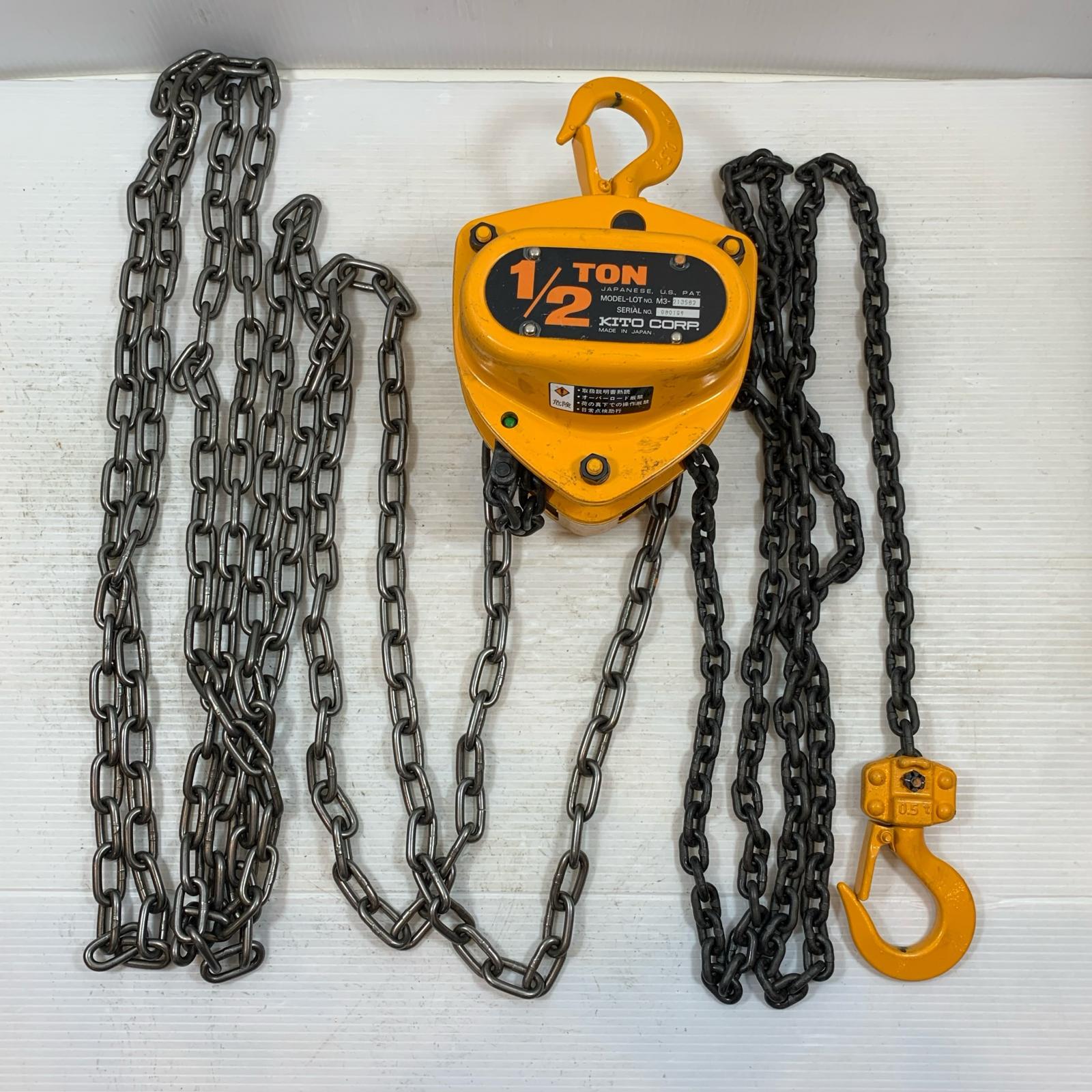 【中古】KITO キトー 物の具かかわり合い装置 チェーン店立ちはだかる M3-213582 オレンジ色 B序列付ける