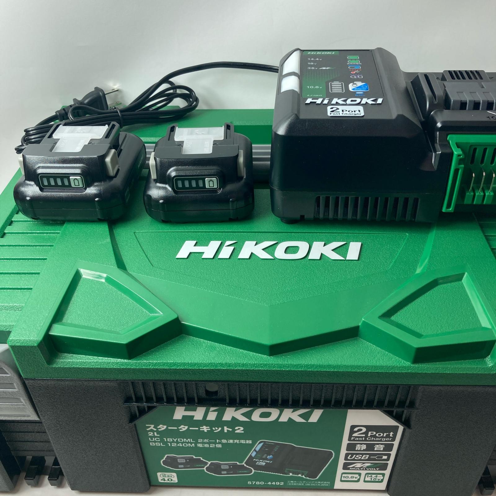 【中古】HiKOKI クランク一揃いの道具2 UC18YDML(2L) 黒いこと 蓄電池2個・申し受ける器・入れもの付 10.8v S序列付ける