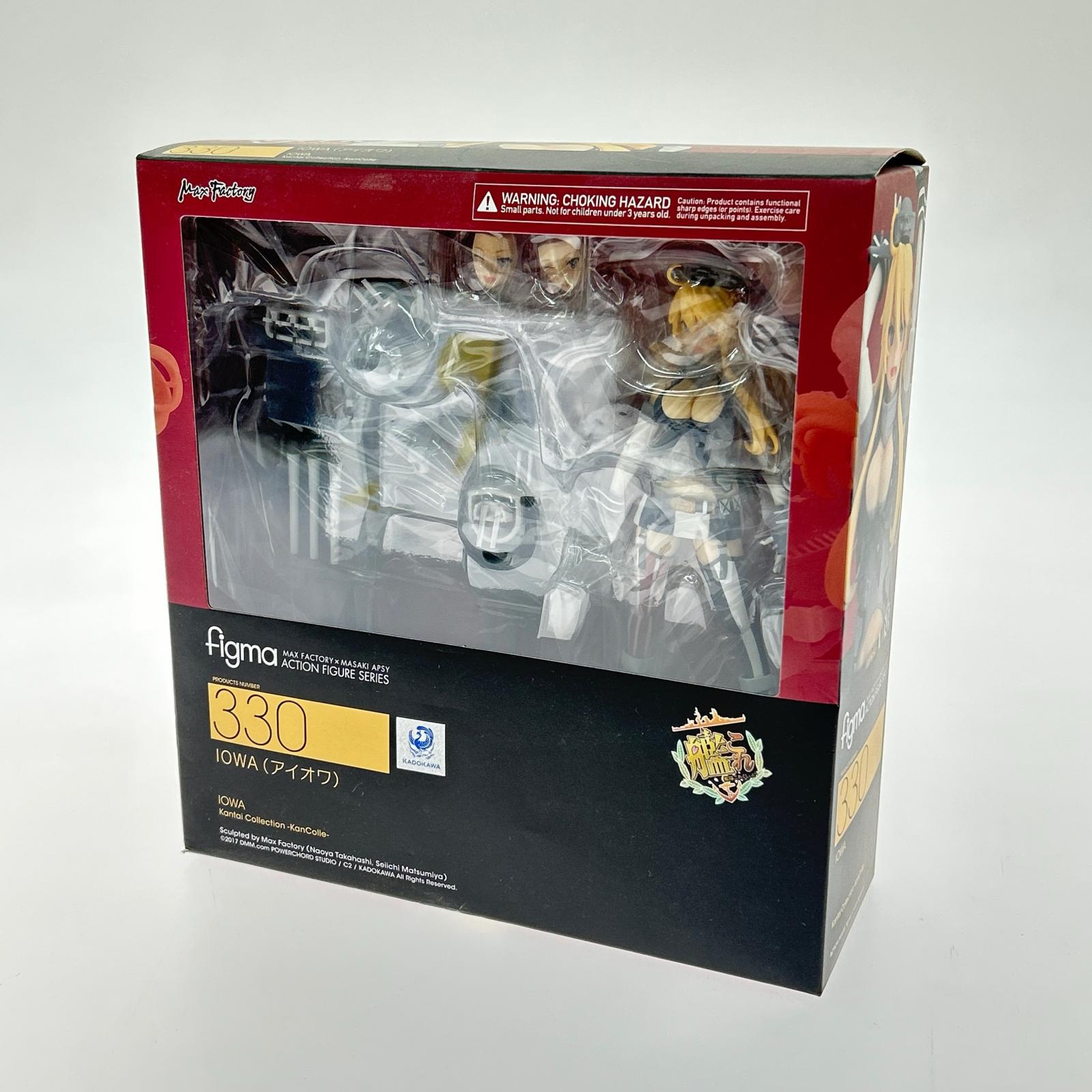 【中古】 figma IOWA(アイオワ) フィギュア Sランク