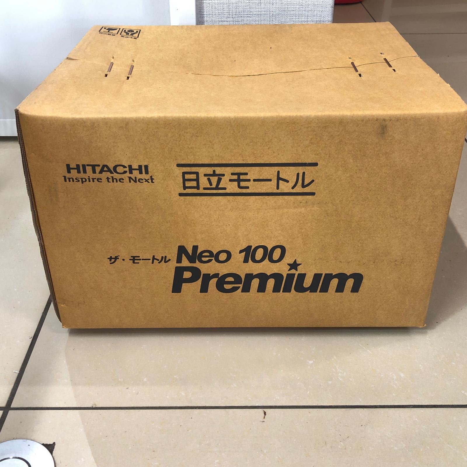 【中古】HITACHI 日立 ザ・モートル 未使用品 1.5kw TFO-LK Sランク