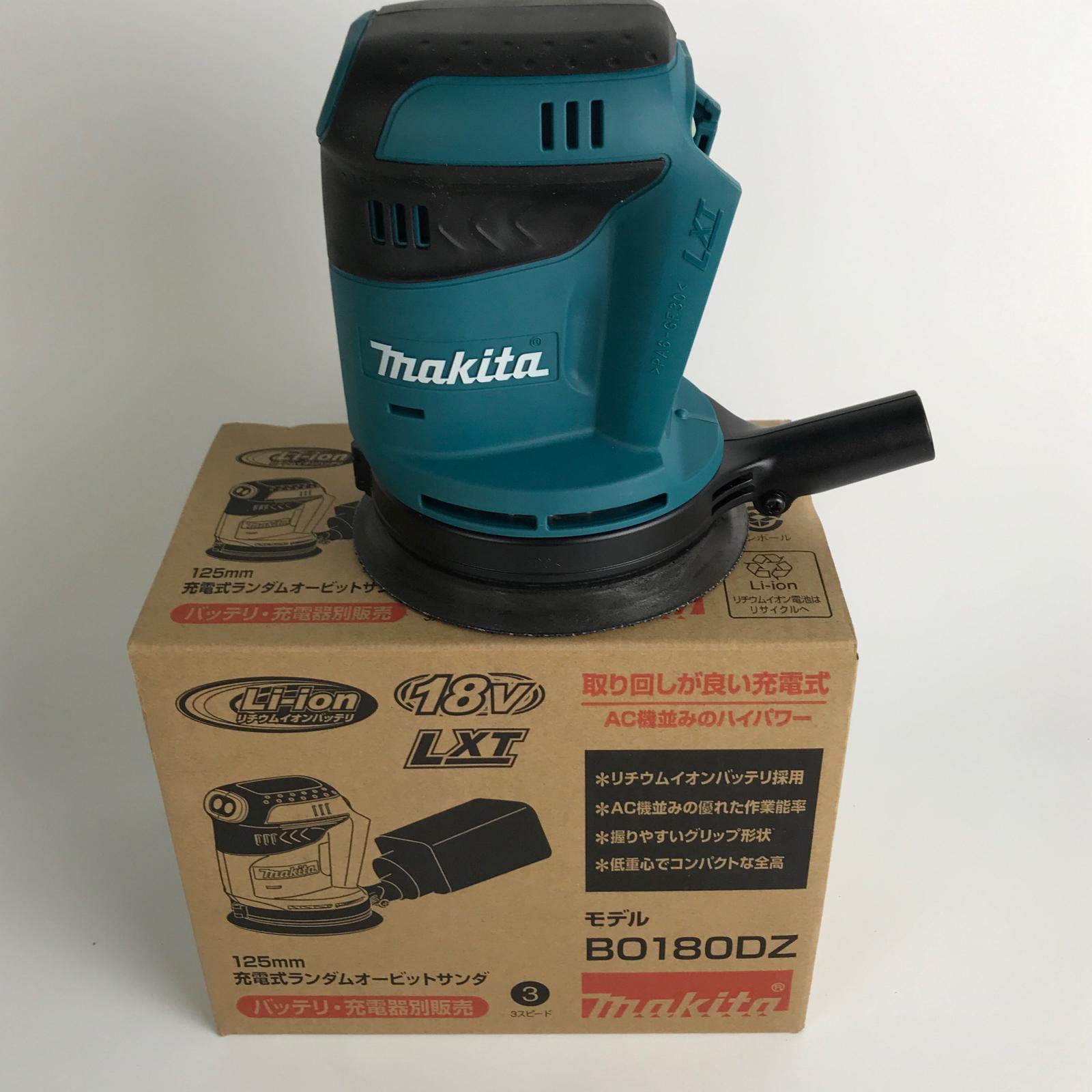 【中古】MAKITA マキタ 125mm 充電式ランダムオービットサンダ 18V コードレス式 BO180DZ グリーン Sランク