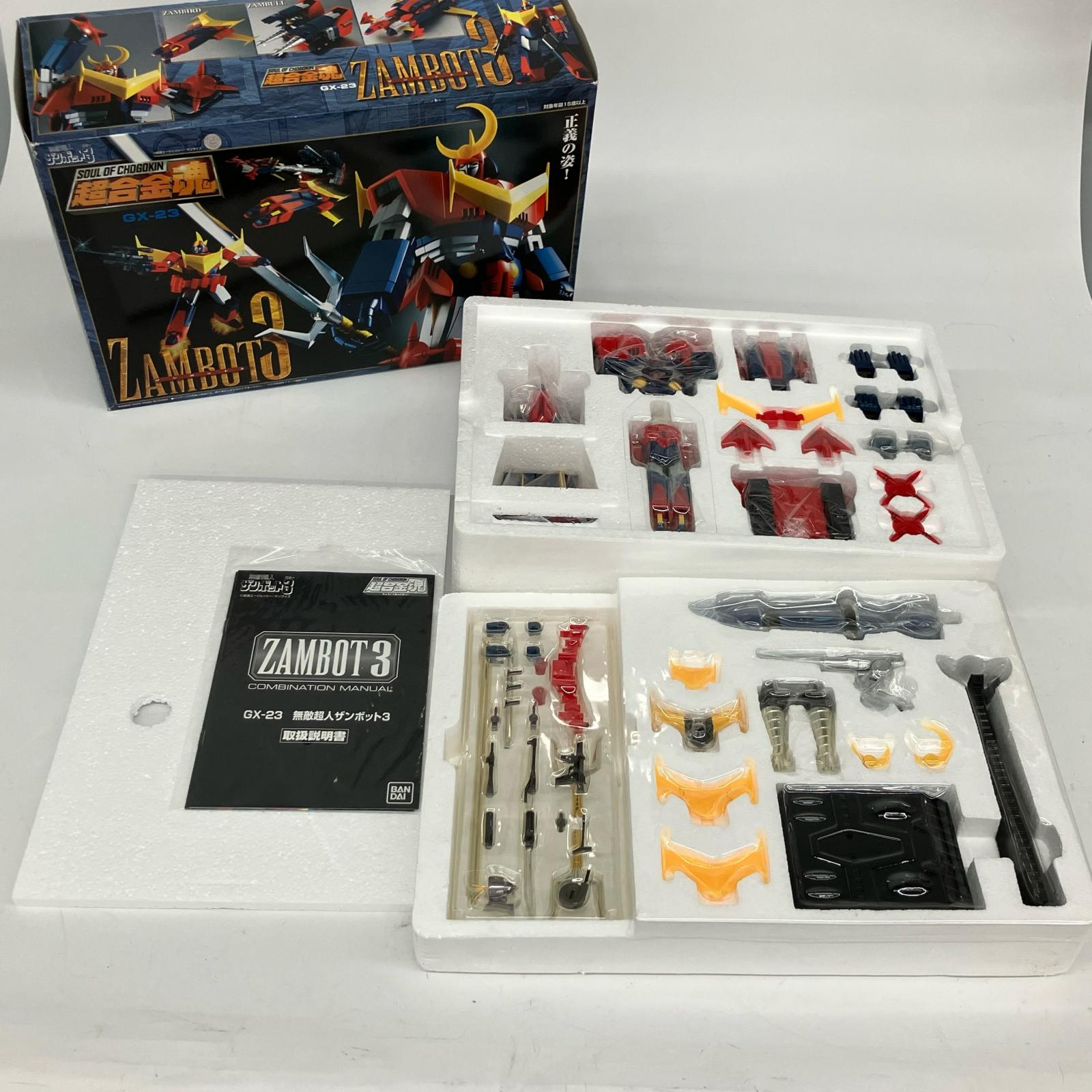 【中古】 超合金魂 GX-23 無敵超人ザンボット3 ザンボット3 Aランク 17,745円