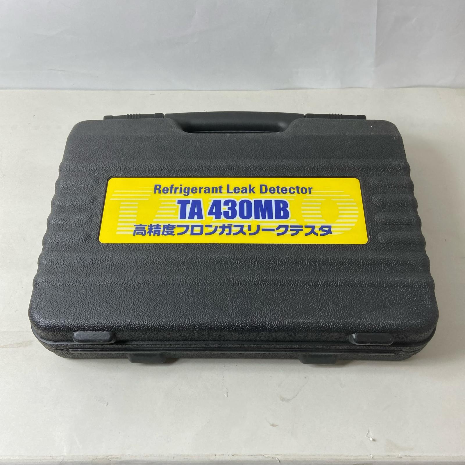 【中古】イチネンTASCO 冷媒ガス用 高感度リークディテクター TA430NB Bランク