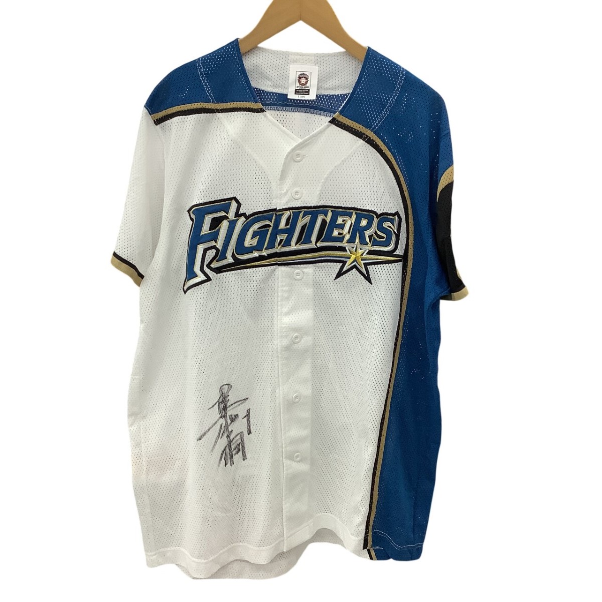 【中古】FIGHTERS 日本ハムファイターズ 公式ユニフォーム 陽岱鋼サイン入り SIZE L ホワイト Bランク