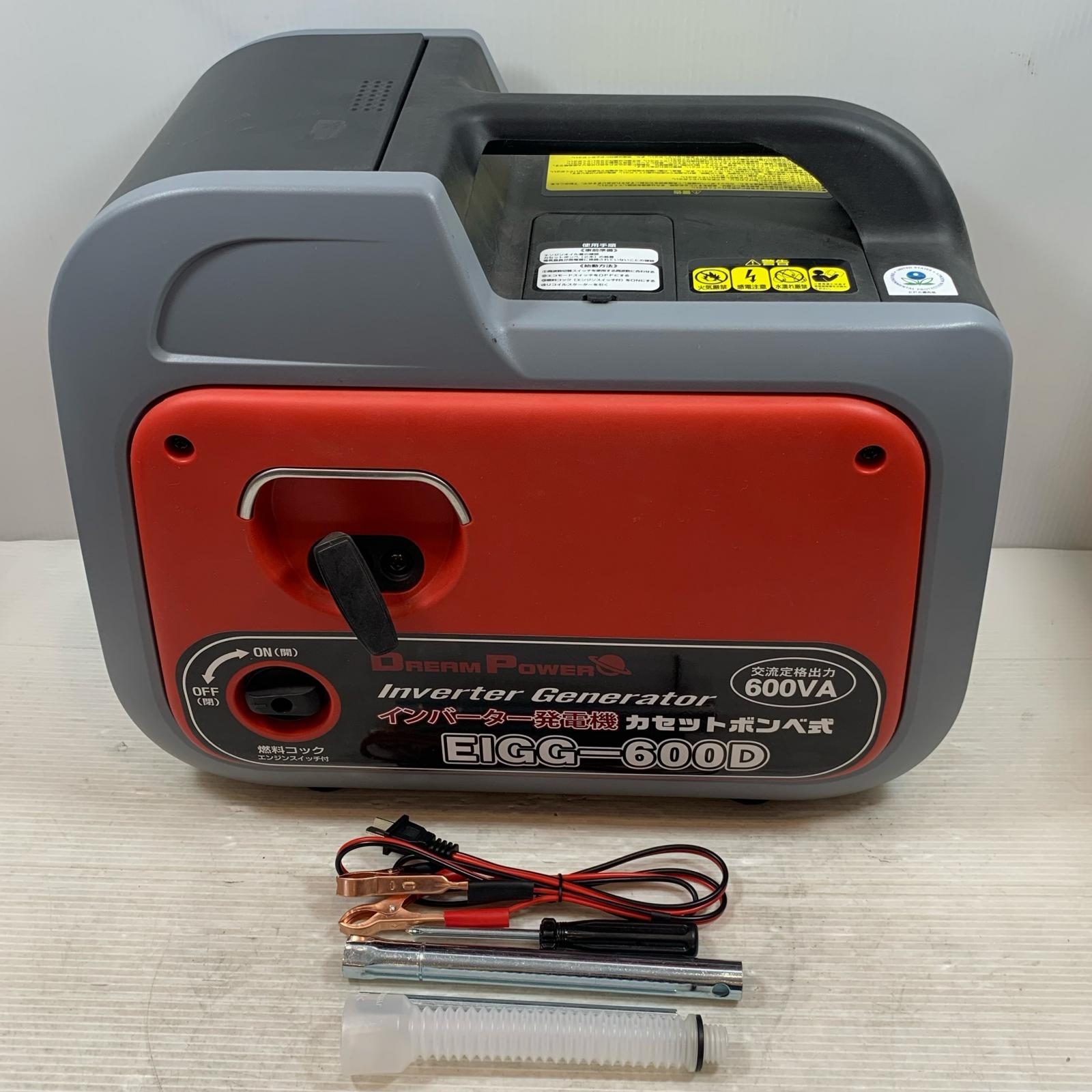 【中古】NAKATOMI 大型機械類 はたご屋取り替えっこ発生機 600VA 05EV00111 DreamPower テープ屁っ放り EIGG-600D A位置づける