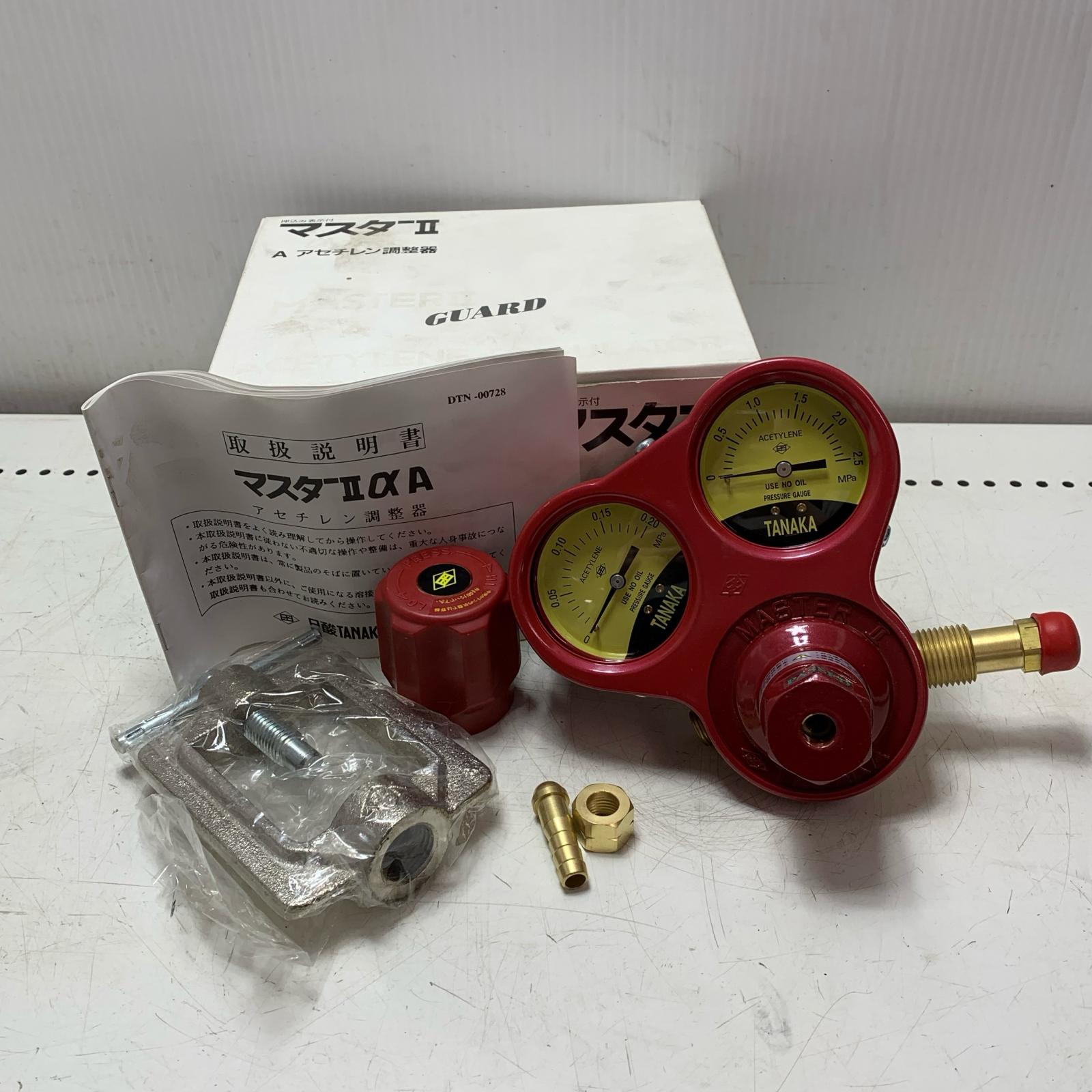 【中古】 日酸TANAKA株式会社 アセチレン自然調整器 御師匠さんII S序列付ける