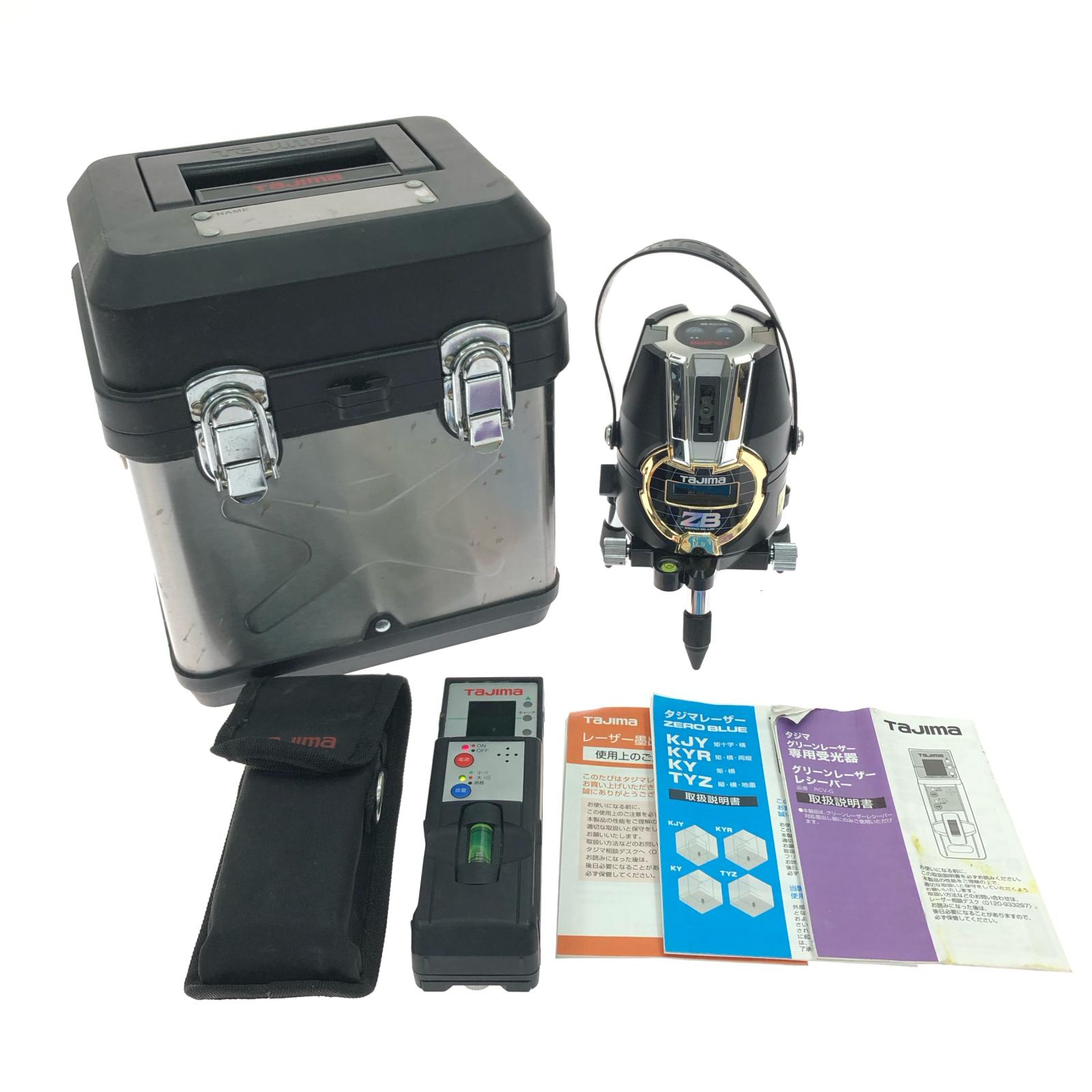 【中古】TAJIMA タジマ 青碧緑であることレーザ墨出し器 ジンバル式レーザ 無し青碧 受光器付 ZEROB-KJY 黒いこと B位置づける