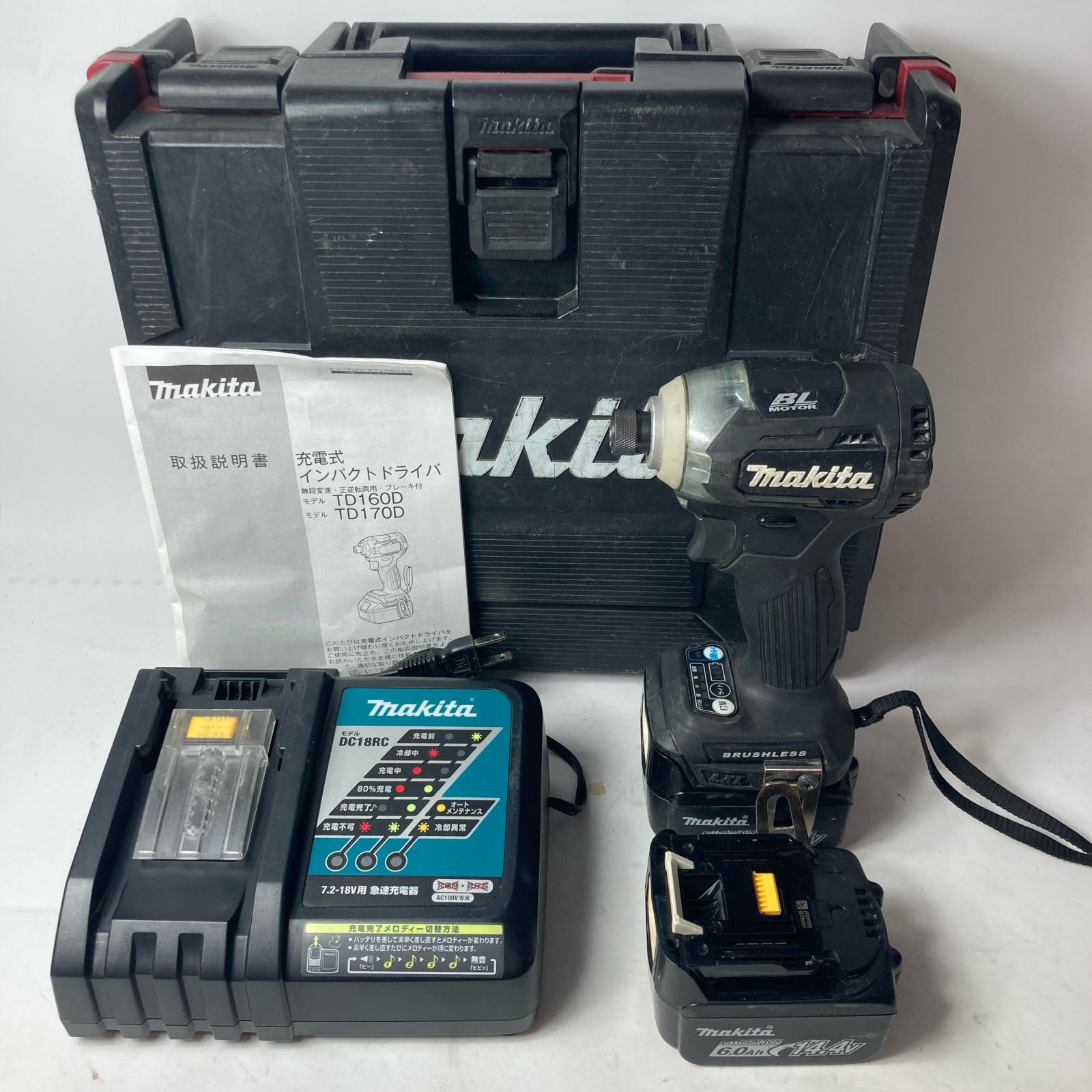 【中古】MAKITA マキタ インパクトドライバ TD160D 黒いこと 申し受ける器・申し受ける池2個・容れもの付 コードレス式 14.4V 6.0Ah  C序列付ける