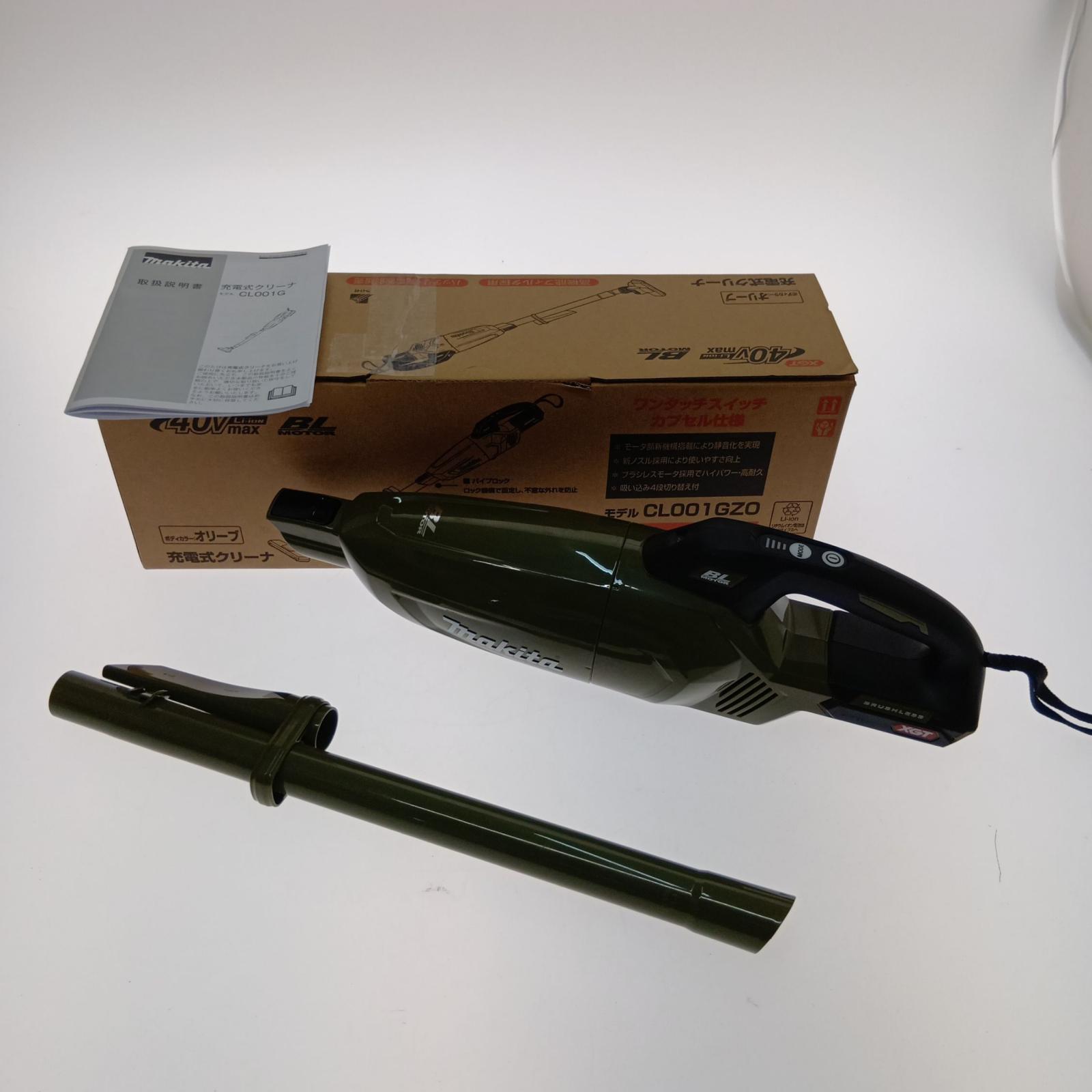 【中古】MAKITA マキタ 申し受ける式クリーナ 40v CL001GZO オリーブ B序列付ける