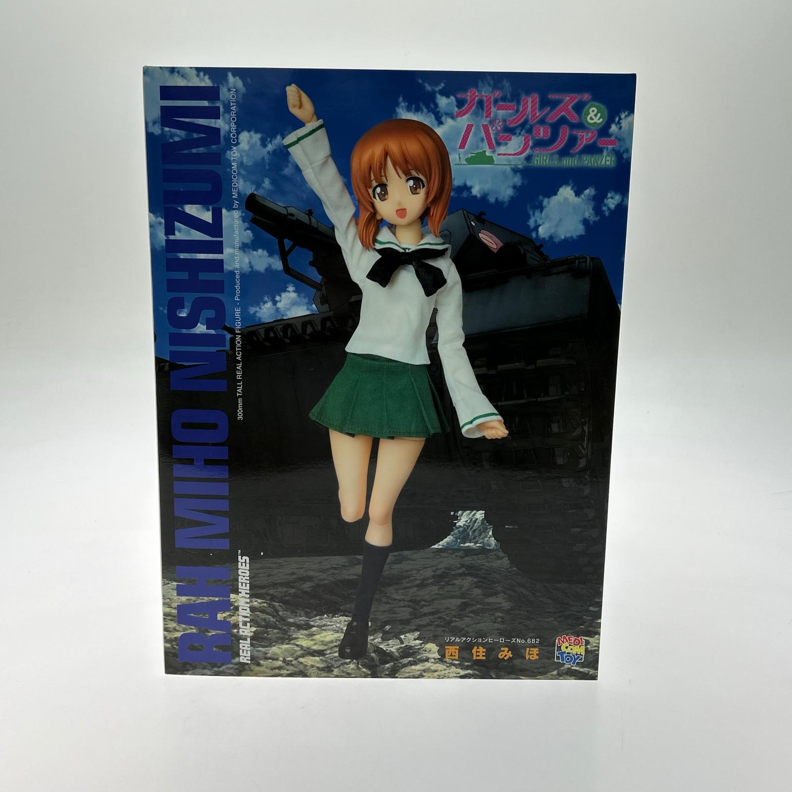 【中古】 メディコムトイ ガールズ&パンツァーリアルアクションヒーローズ No.682 西住みほ フィギュア Sランク