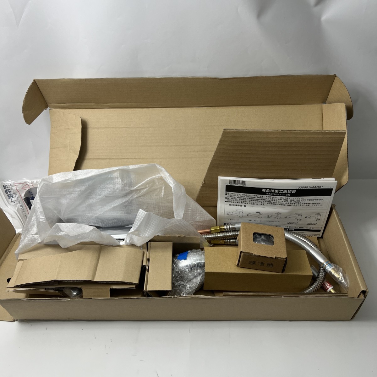 【中古】TAKAGI シングル生き肝雑ぜ合わせる栓 冷ややかさ地遣りくち JA306XK-9NTN-03 A位置づける