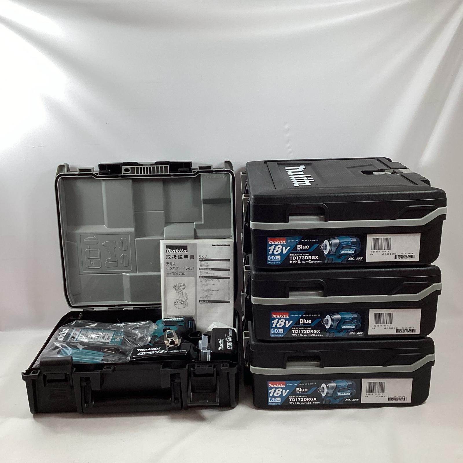 【中古】MAKITA マキタ インパクトドライバ TD173DRGX 申し受ける器・申し受ける池2個・容れもの付 18v 6.0Ah 4個書き割り S位置づける