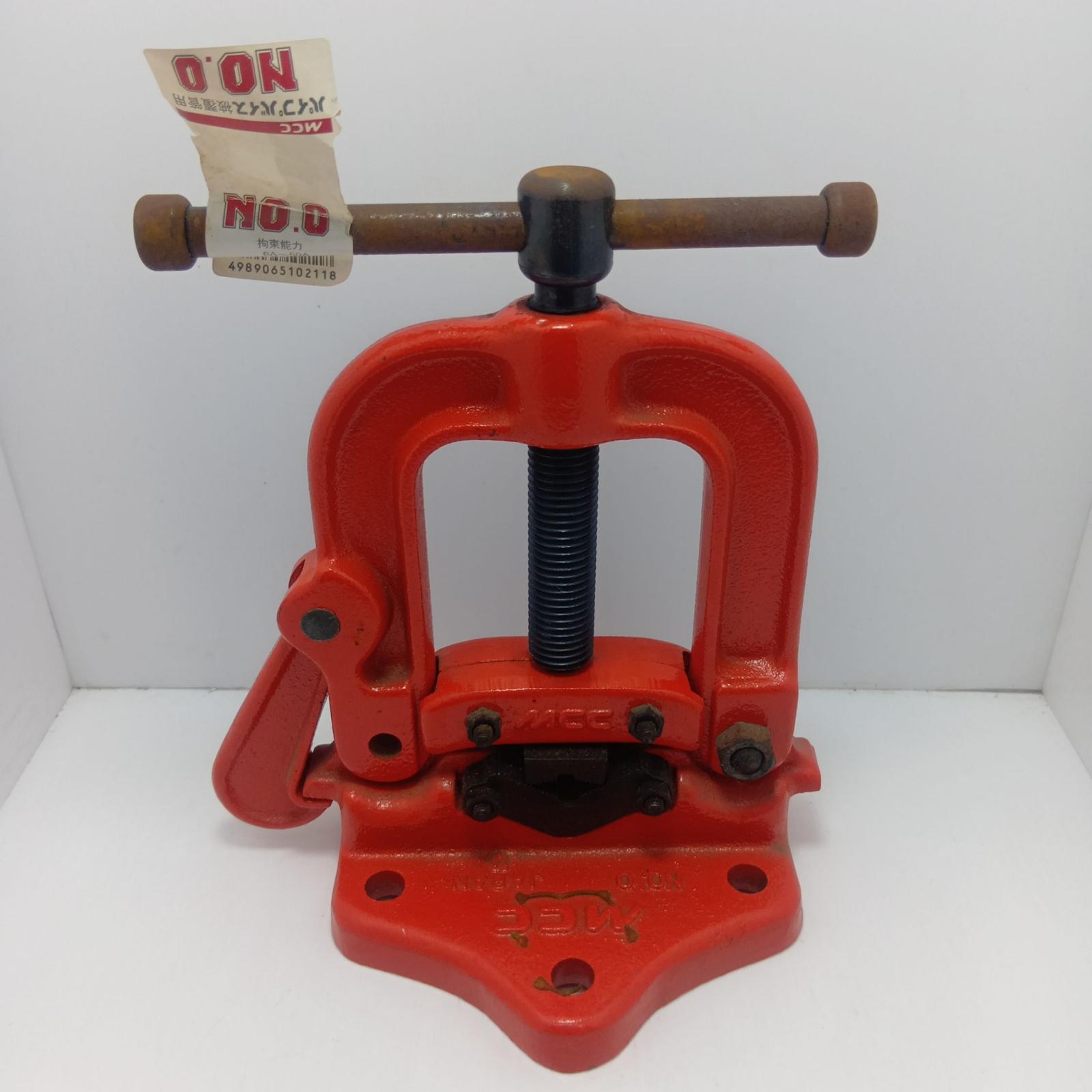【中古】MCC エムシーシー パイプバイス  No.0 赤いこと B序列付ける