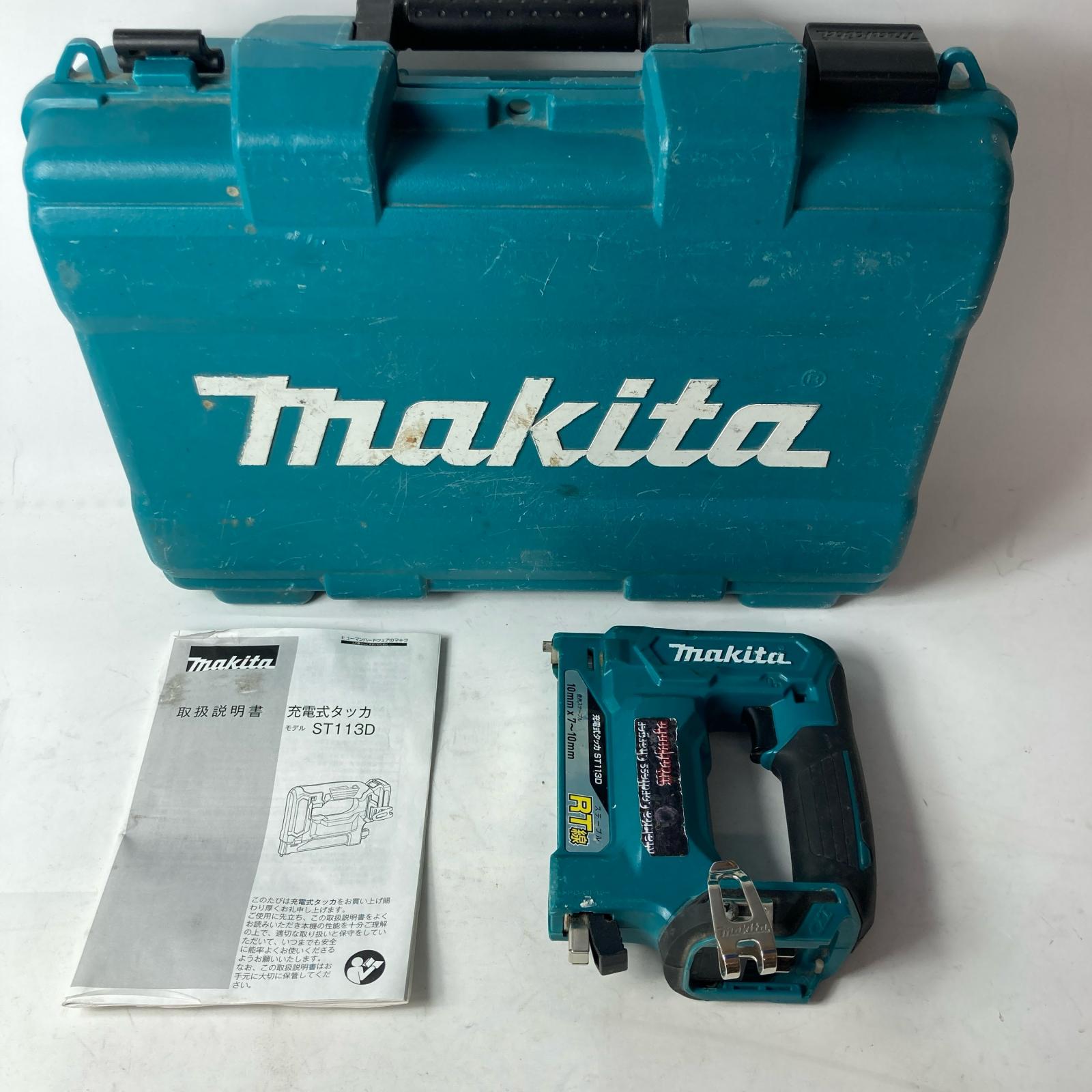 【中古】MAKITA マキタ 電動タッカ コードレス式 10粍 10.8v ST113D 青碧 容れもの付 C序列付ける