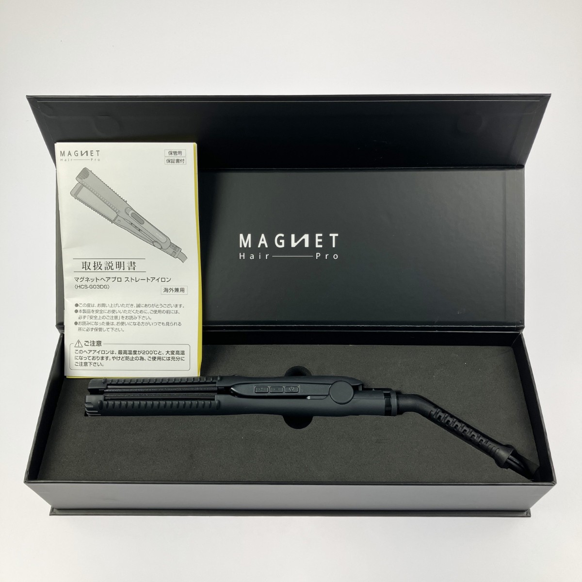 【エントリーポイント10倍|7/19 20:00-7/26 1:59】【送料無料】【中古】MAGNET マグネットヘアプロ ストレートアイロン HCS-G03DG Aランク|リサイクルビッグバン店
