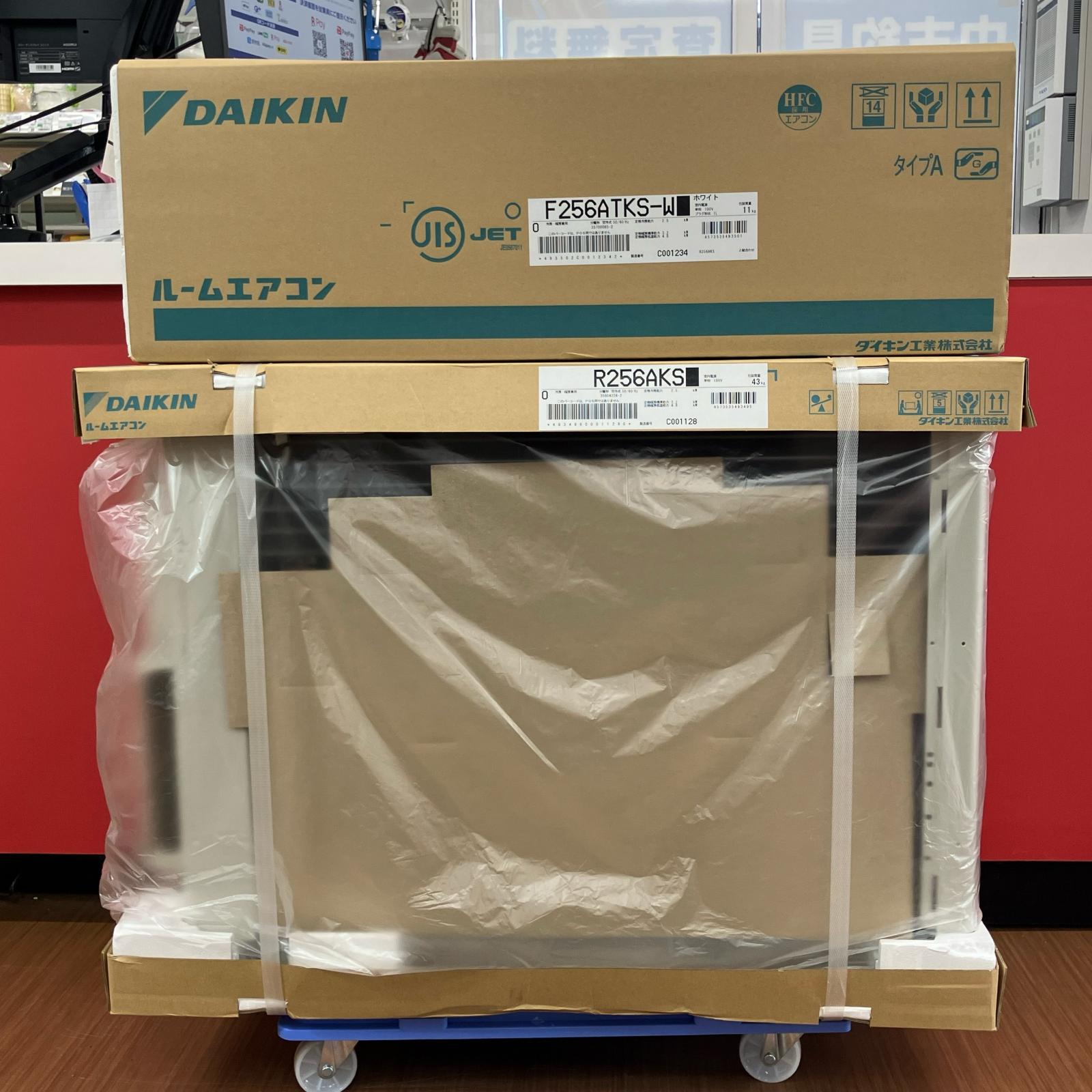 【エントリーポイント10倍|7/19 20:00-7/26 1:59】【送料無料】【中古】DAIKIN ダイキン エアコン 壁掛けエアコン F256ATKS 2025年製 Sランク|リサイクルビッグバン店