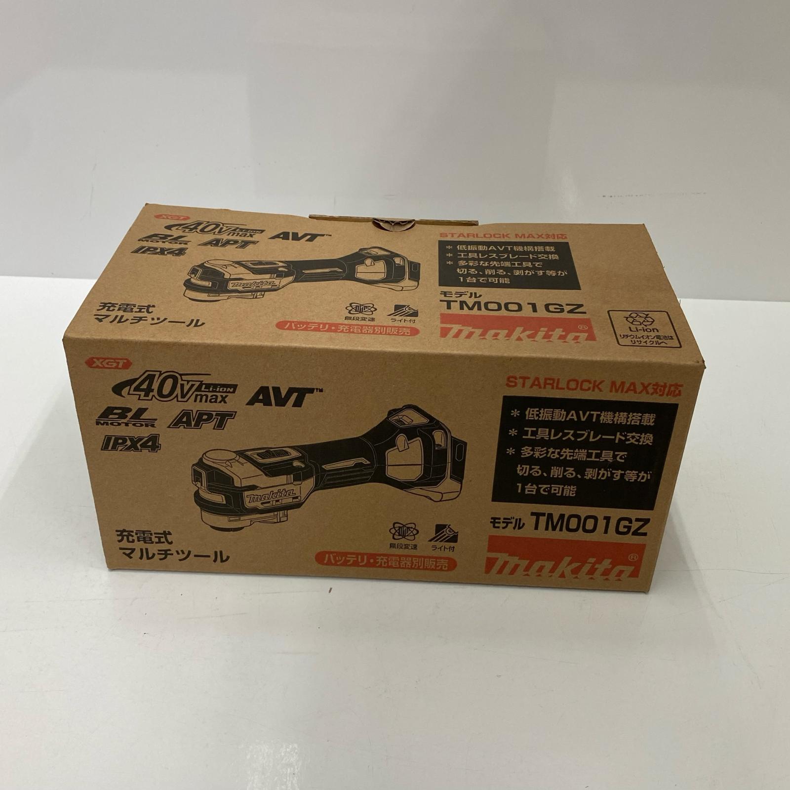 【中古】MAKITA マキタ ﾏﾙﾁﾂｰﾙ TM001GZ S序列付ける