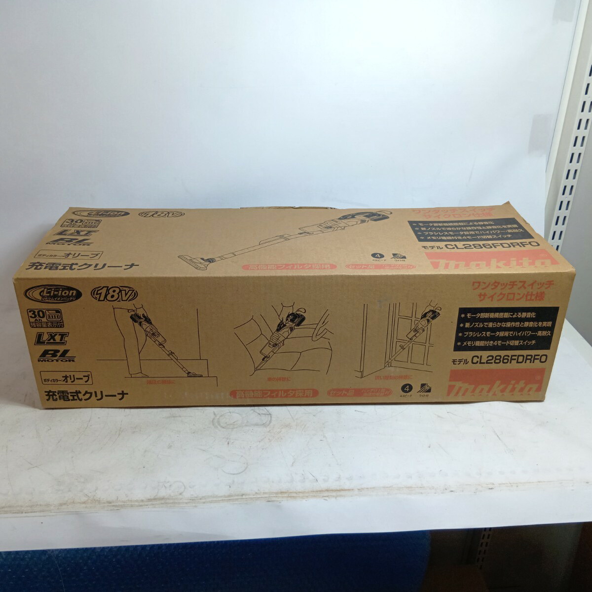 【中古】MAKITA マキタ 洗浄剤 CL286FDRFO オリーブ S序列付ける