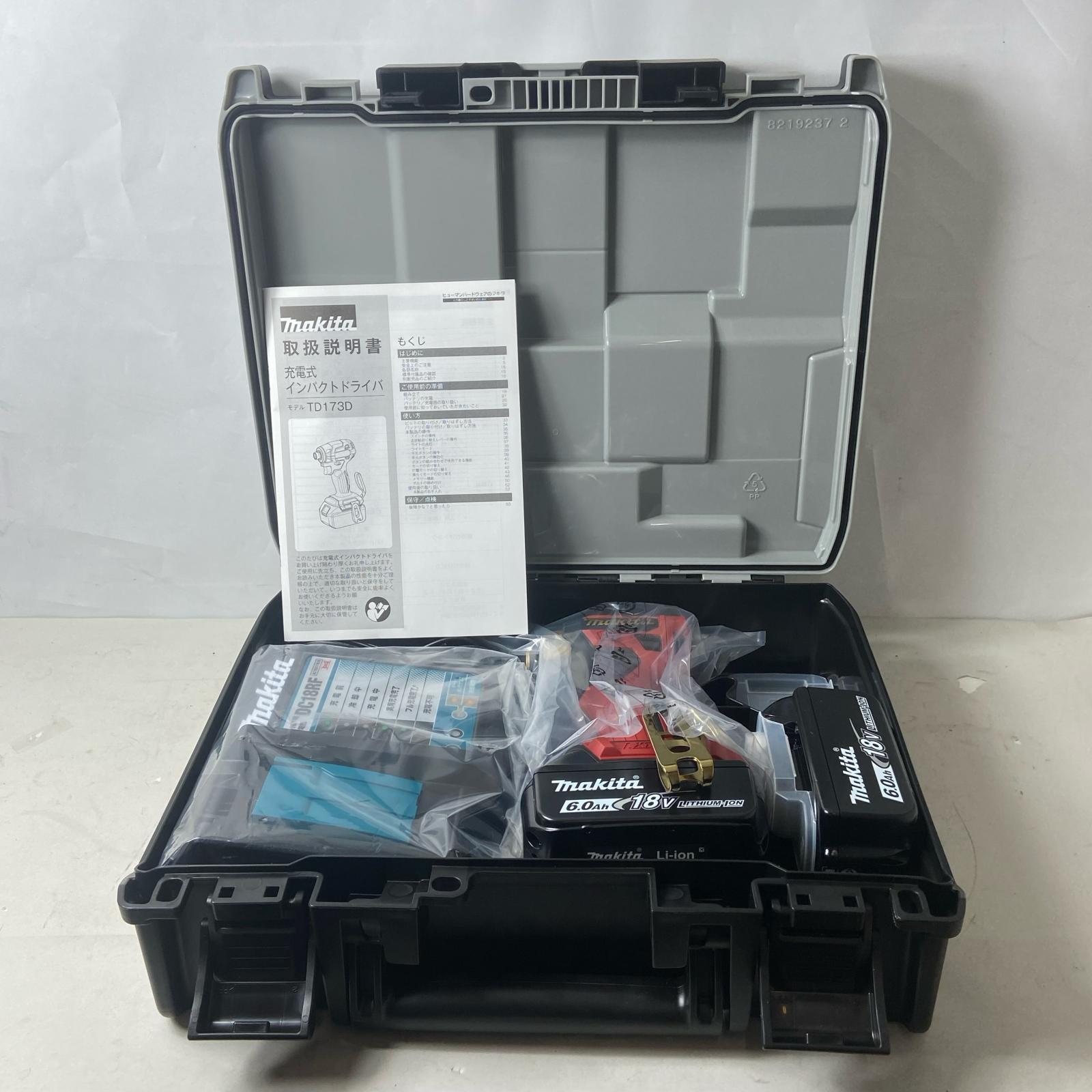 【エントリーポイント10倍|7/19 20:00-7/26 1:59】【送料無料】【中古】MAKITA マキタ 18Vインパクトドライバー 20周年モデル TD173DGXPR プレミアムレッド Sランク|リサイクルビッグバン店