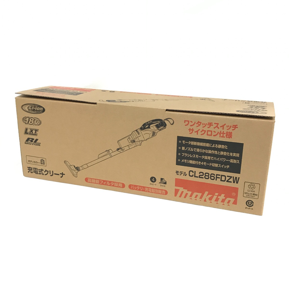 【中古】MAKITA マキタ 洗浄剤  未当て嵌める品 CL286FDZW S位置づける