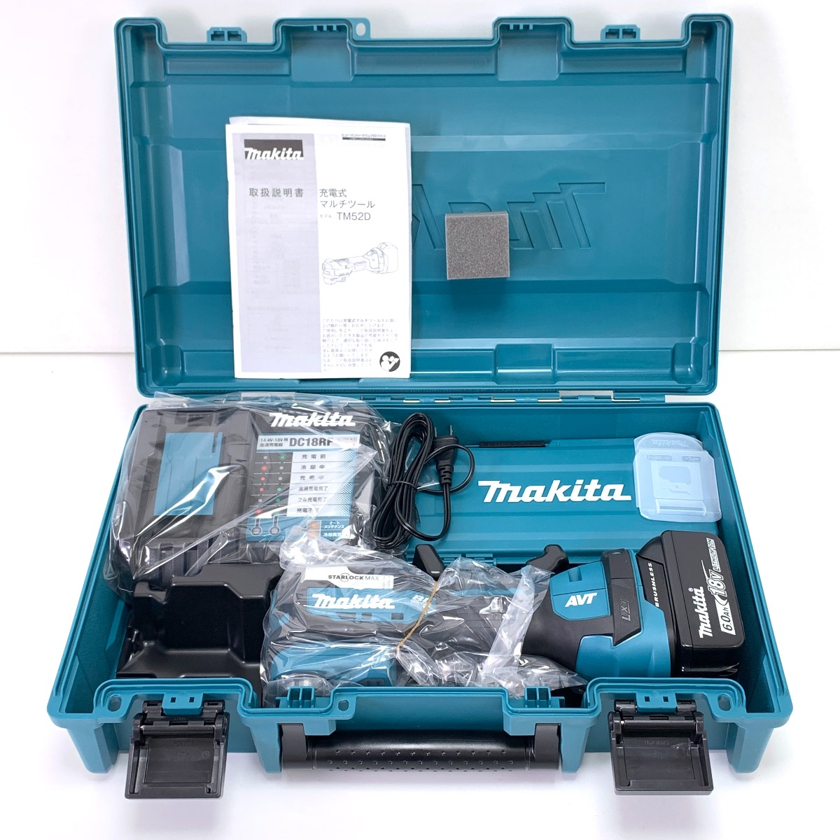 【中古】Makita マキタ  申し受ける式マルチ手道具 TM52DRG 青み S序列付ける