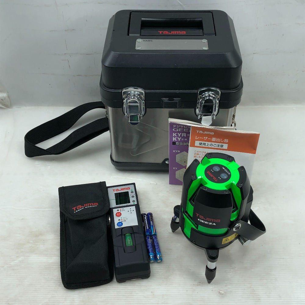 【中古】TAJIMA タジマ レーザ墨出し器 GEEZA GZAKYR 黄緑 C位置づける