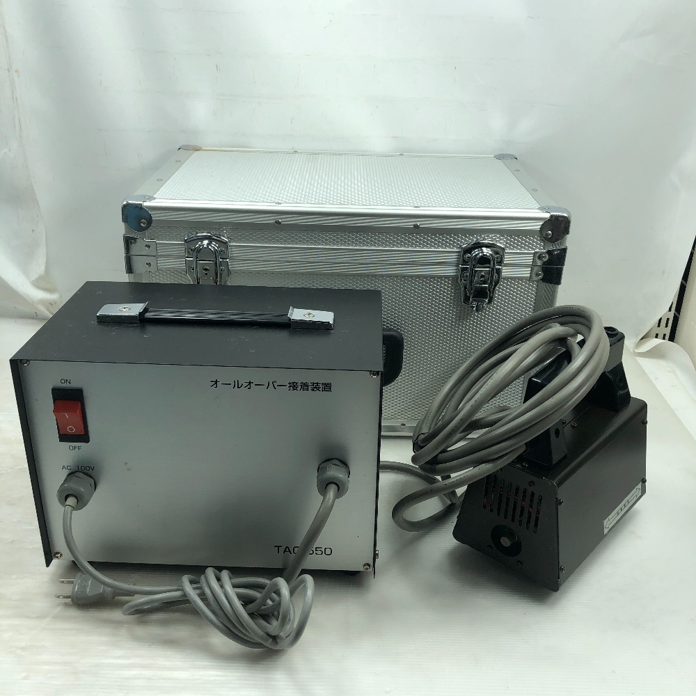 【中古】アキレス 物の具かかわり合い装置 オール大層らしい貼りつける備え付ける 未当てはめる品(S) 本体のみ TAO-550 S序列付ける