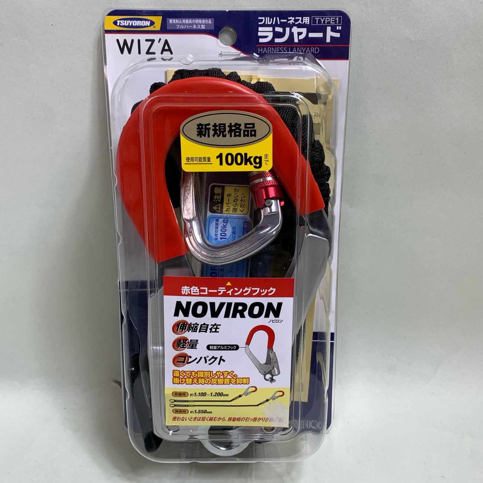 【中古】藤井電工 幽客yd 未当てはめる品(S) TYPE1 THL-NV93-21KS-BK-R23 S序列付ける