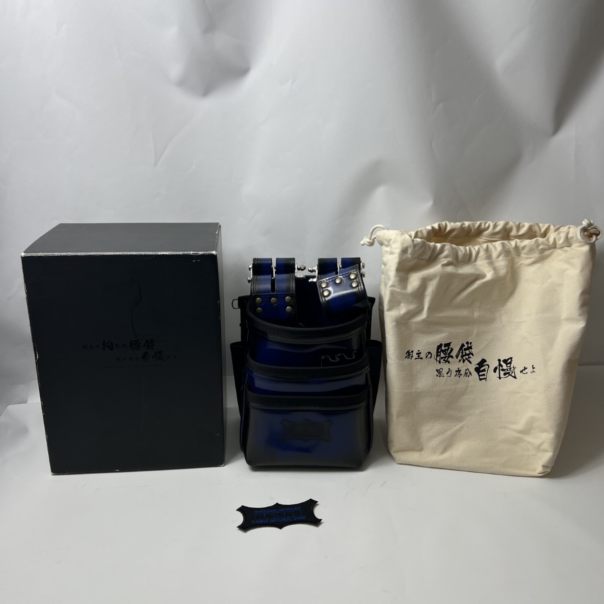 【中古】KNICKS アドバンガラス革腰袋 青 青碧 ADV-301DDX-BL 未当て嵌める品 紋章付 S位置づける