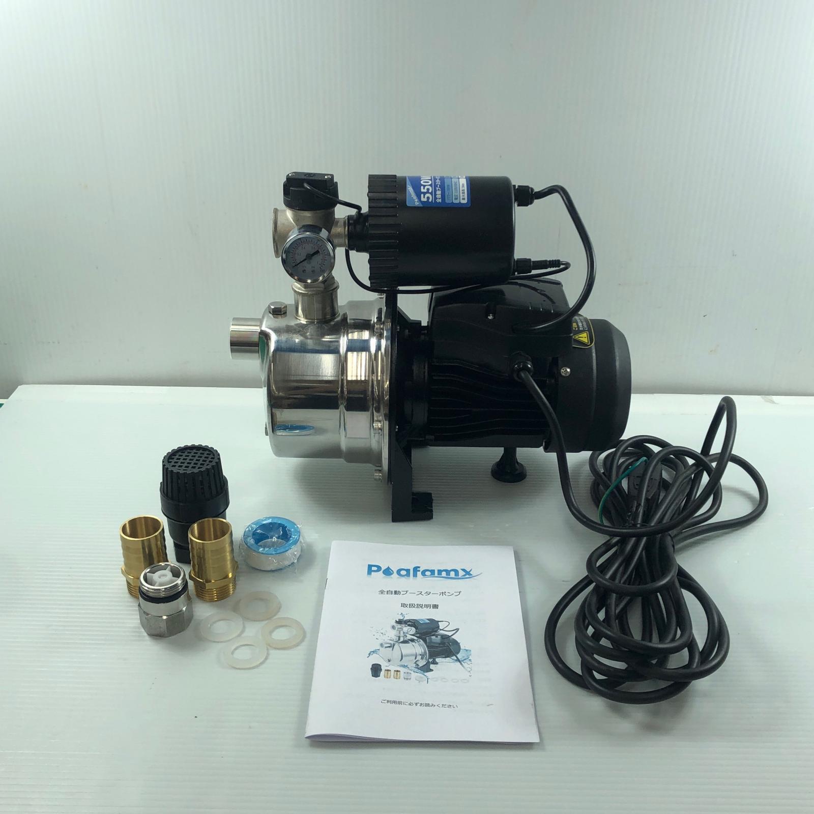 【中古】Poafamx 全自動小銃ブースター揚水機 100V/60サイクル 未当てはめる品 550W S序列付ける