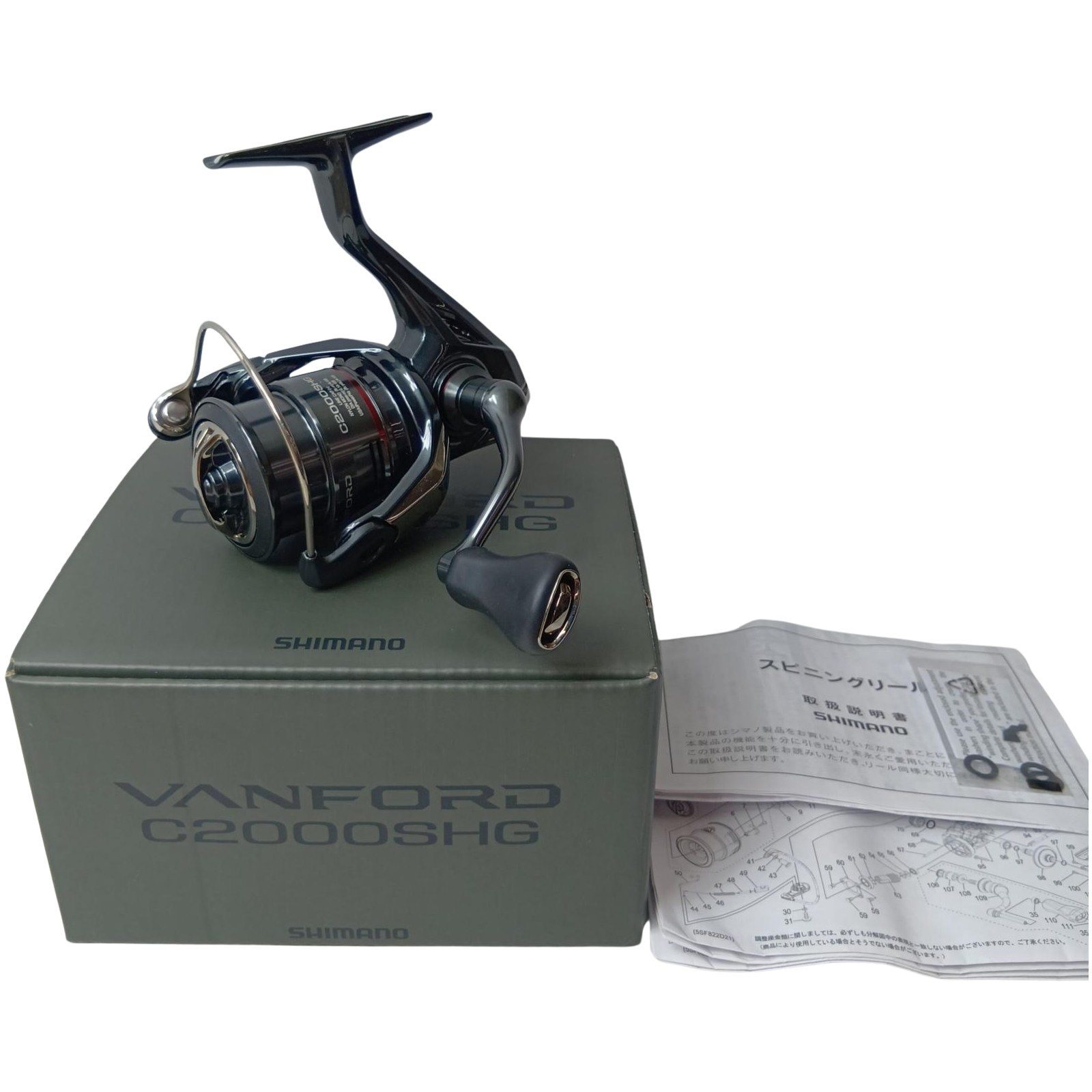 【中古】SHIMANO シマノ スピニングリール  047021 24ヴァンフォード C2000SHG B位置づける