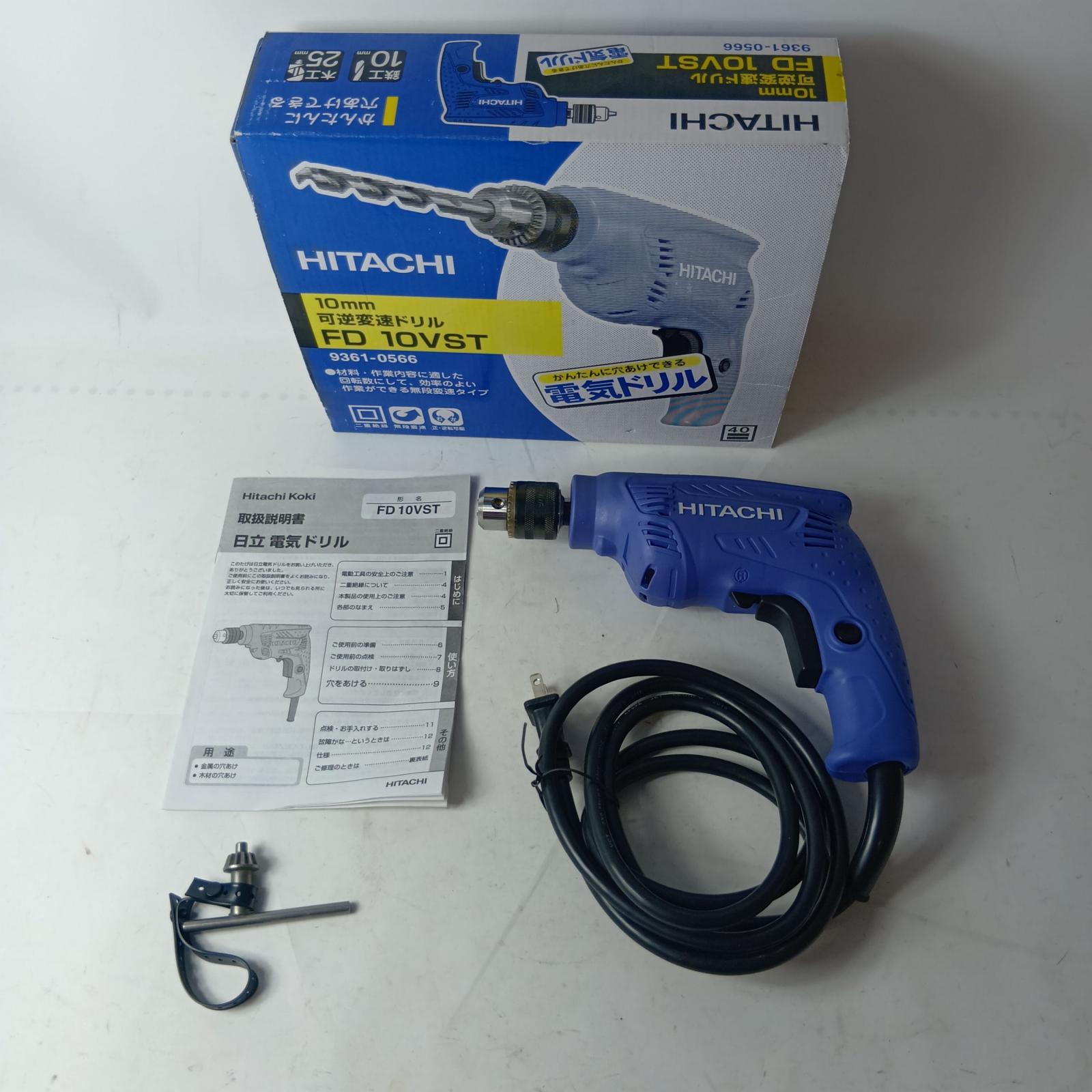 【中古】HITACHI 日立 灯し火せん孔機 FD 10VST ラベンダー 吊りひも式 S位置づける