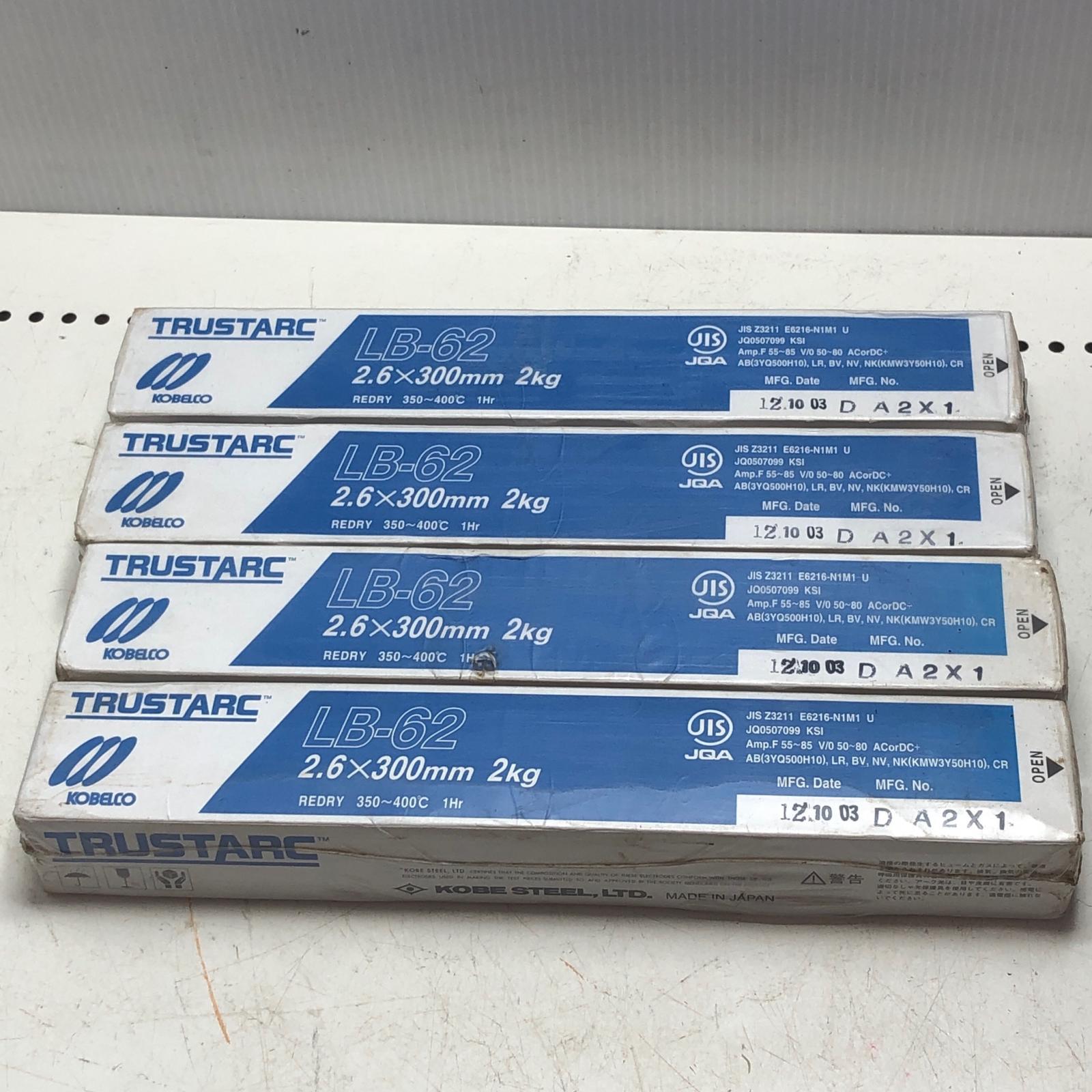 【中古】神戸製鋼 溶接棒 未当て嵌める品(S) 2.6ｘ300粍 4箱書き割り LB-62 S位置づける