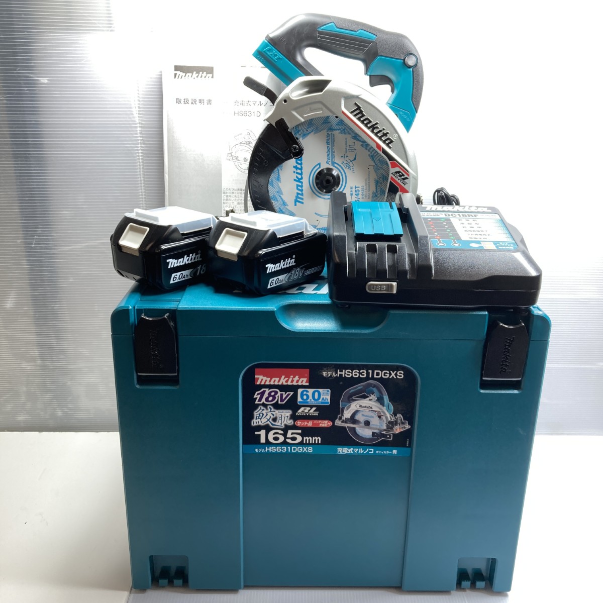 【中古】MAKITA マキタ 165粍 18v 6.0Ah 申し受ける式マルノコ 未当て嵌める品 ※PSE目じるしあり (2) HS631DGXS 青色 S価値づける