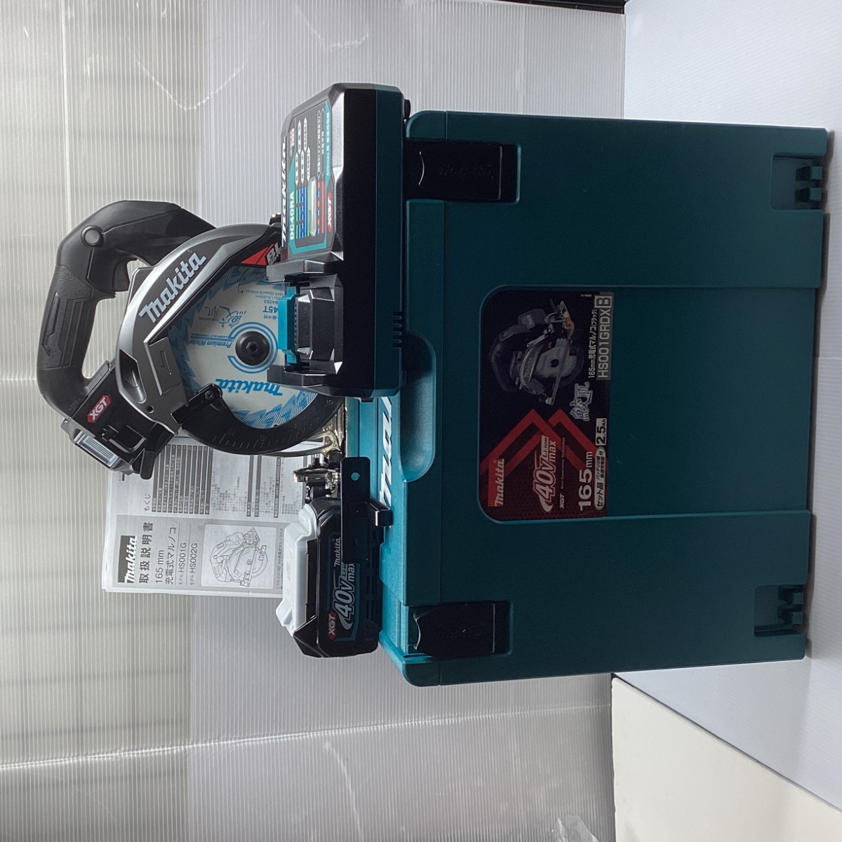 【中古】MAKITA マキタ 165粍 40v 2.5Ah 申し受ける式マルノコ 未当て嵌める品 ※PSE目じるしあり HS001GRDXB 黒いこと S価値づける
