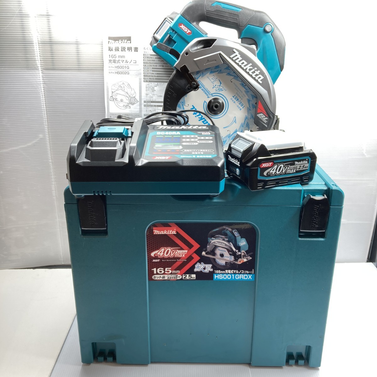 【中古】MAKITA マキタ 40v 2.5Ah 申し受ける式マルノコ 未当て嵌める品 ※PSE目じるしあり (4) HS001GRDX 青色 S価値づける