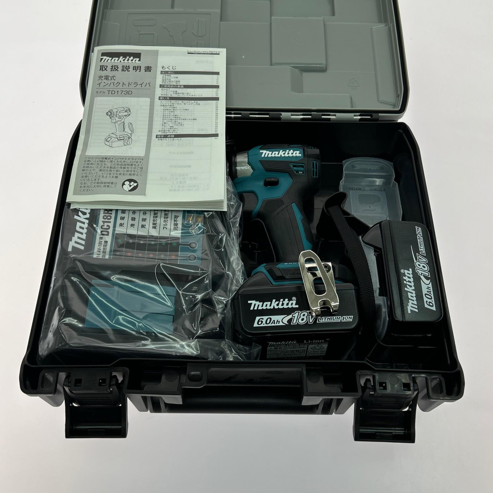 【中古】MAKITA マキタ インパクトドライバ コードレス式 18v 申し受ける器・申し受ける池2個・容れもの付 TD173DRGX 青色 S序列付ける インパクトドライバー-DIY・工具-電動工具本体