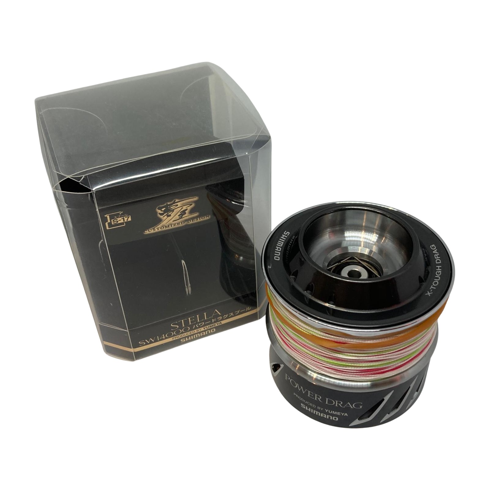 【中古】SHIMANO シマノ 木管  夢屋 13中心柱SW 14000 パワードラグスプール  03140 A位置づける