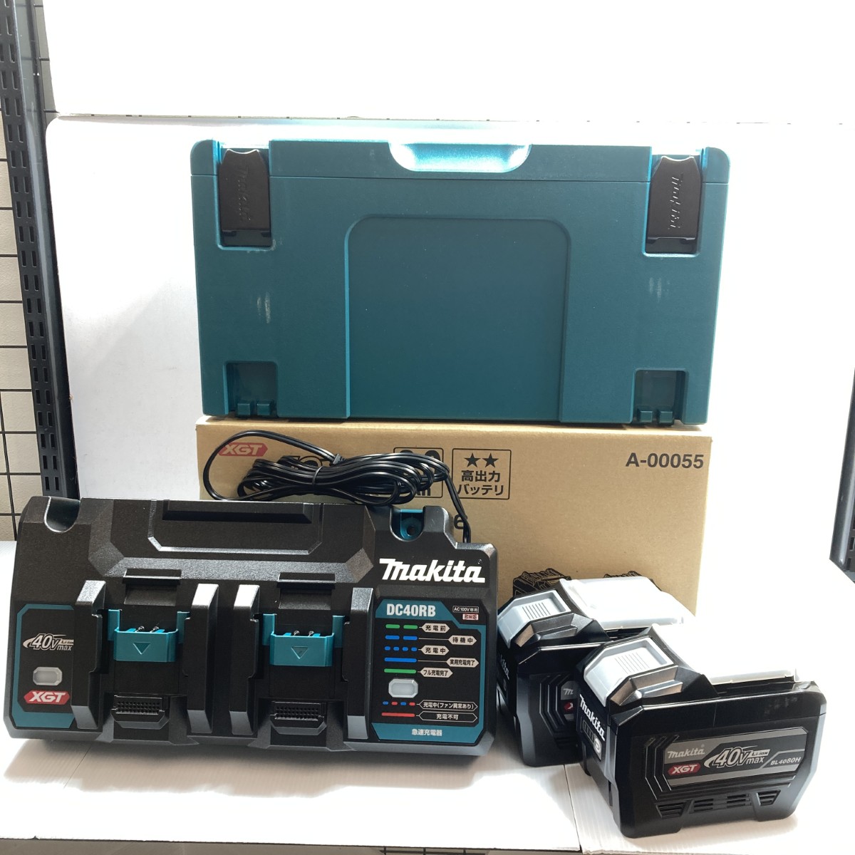 【中古】MAKITA マキタ 40v 8.0Ah パワーソースキット 未当て嵌める品 ※PSE見澄ますあり XGT16 S位置づける