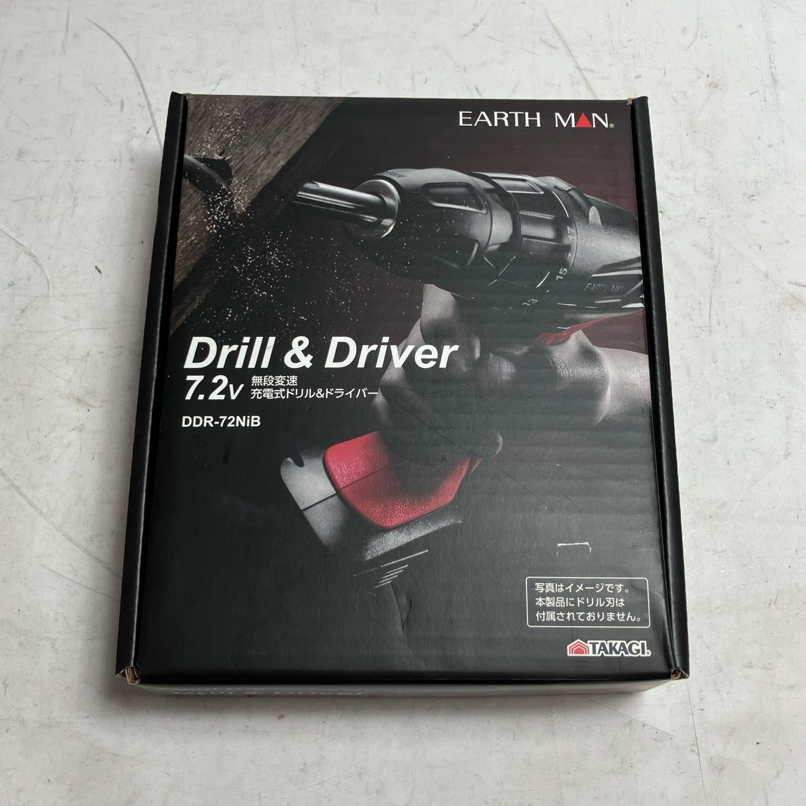 【中古】EARTH MAN 地べたマン 手道具 締め付け手道具 インパクトドライバ  DDR-72NIB B価値づける