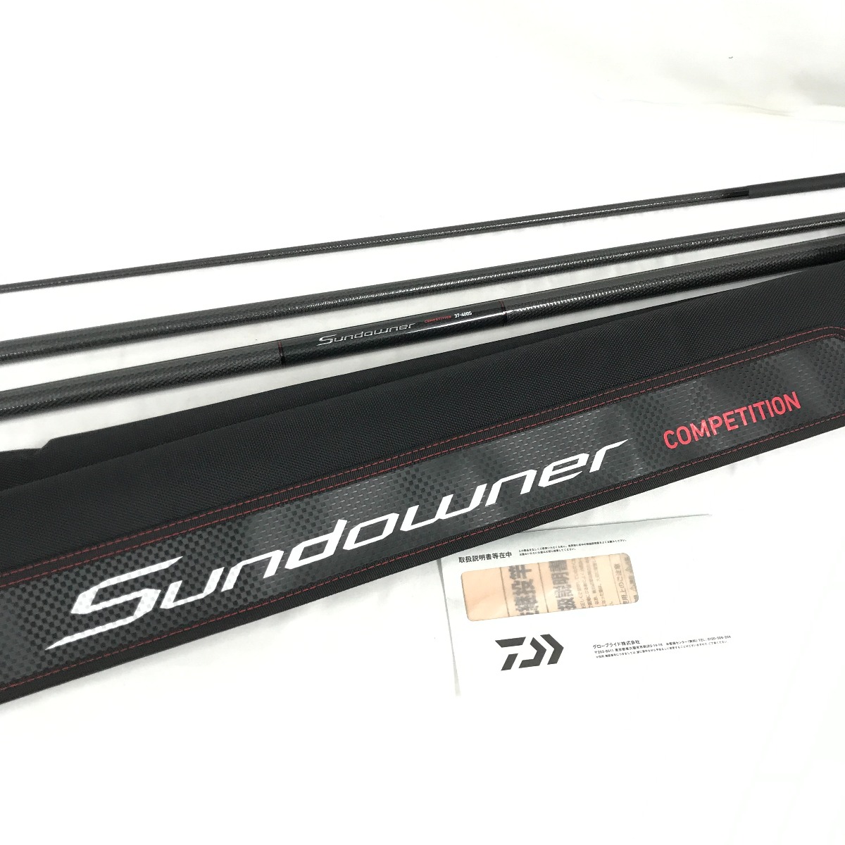 【中古】DAIWA ダイワ 投竿 サンダウナーSD CP 37ー400S・J 美品 竿袋 05400125 A位置づける