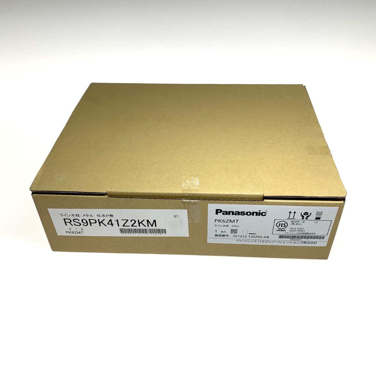 【中古】Panasonic パナソニック 物の具かかわり合い装置 伝達ルート水栓  PK6ZMT S位置づける