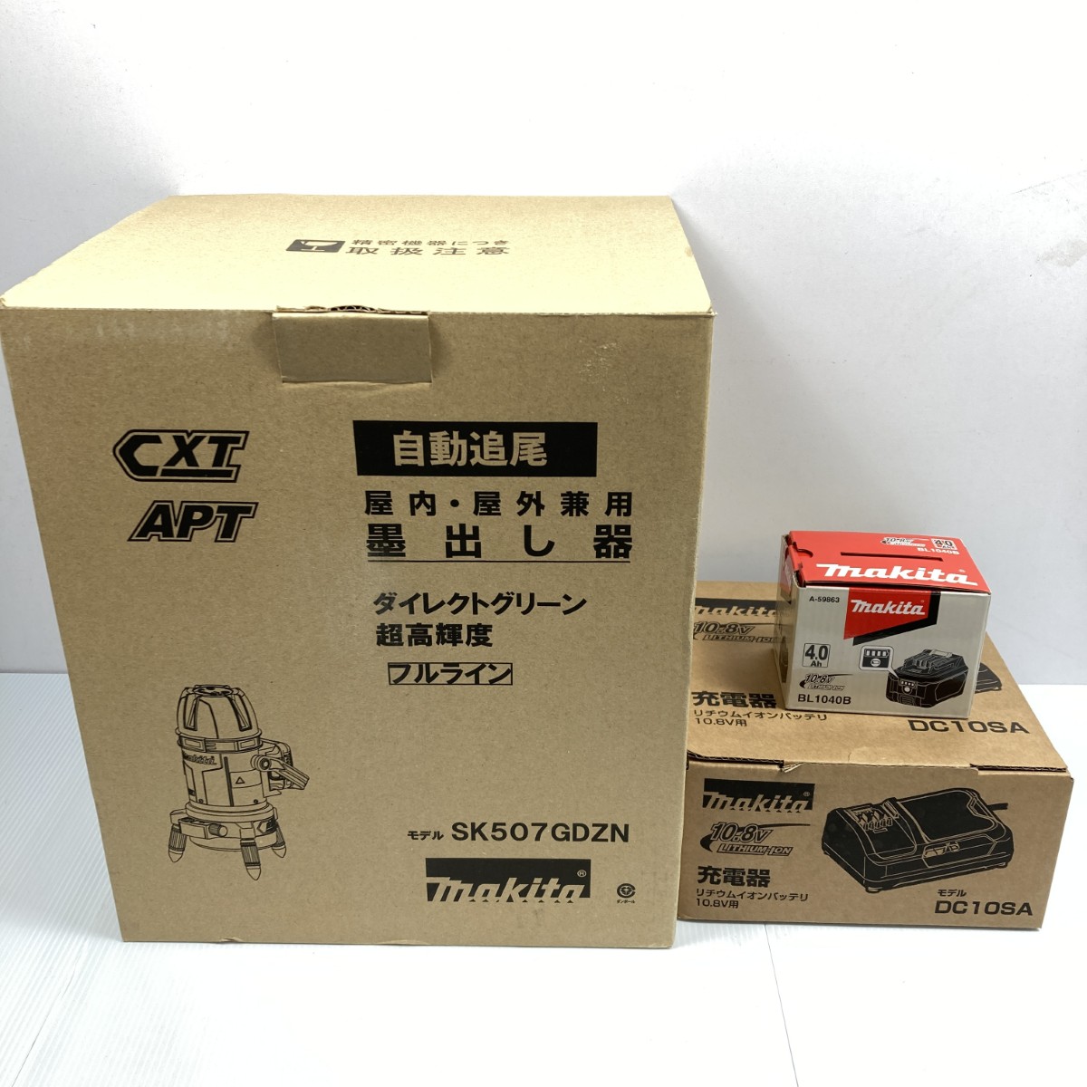 【エントリーポイント10倍|7/19 20:00-7/26 1:59】【送料無料】【中古】MAKITA マキタ フルライン グリーンレーザー墨出し器(受光器・ケース付属)PSEマークあり(2) SK507GDZN Sランク|リサイクルビッグバン店