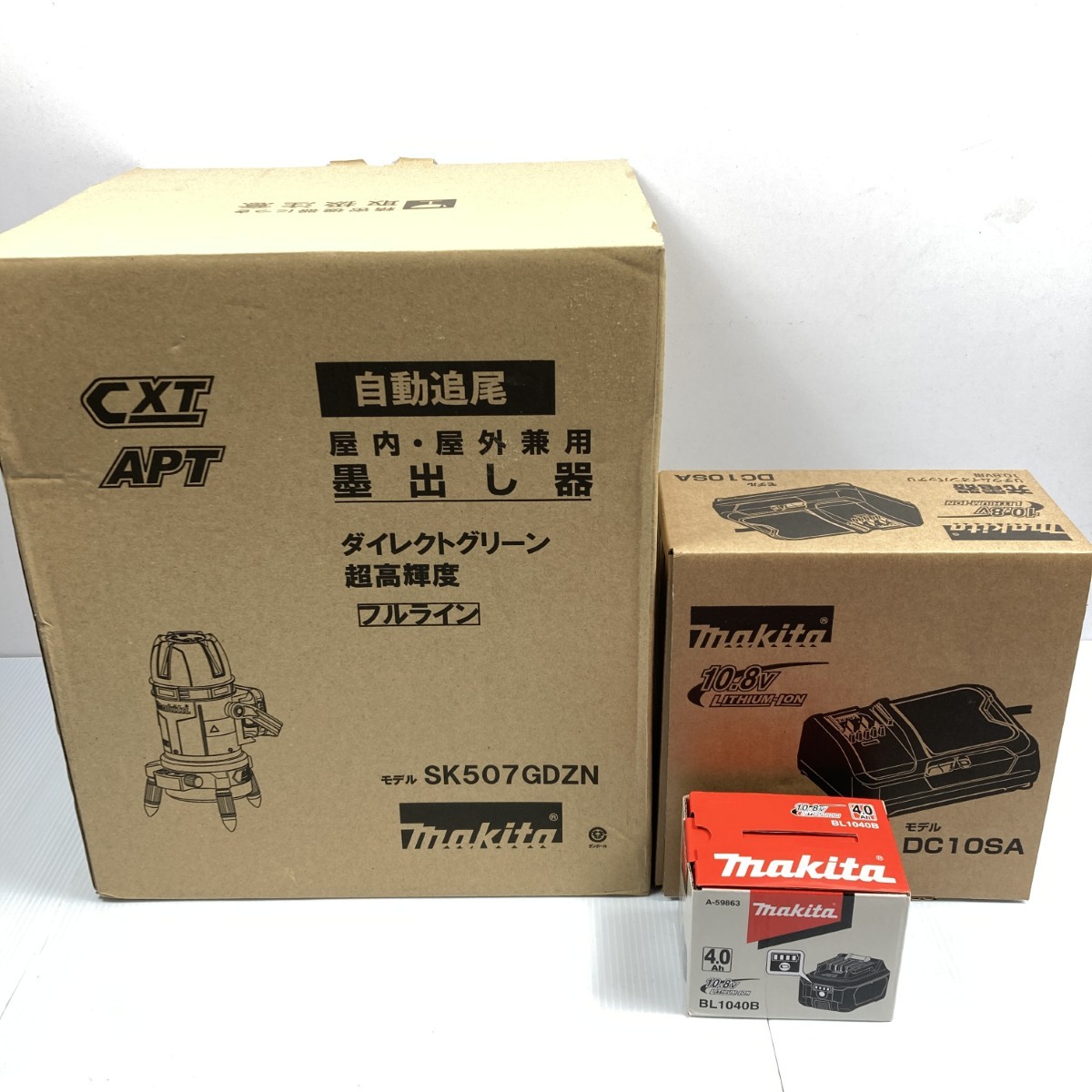 【エントリーポイント10倍|7/19 20:00-7/26 1:59】【送料無料】【中古】MAKITA マキタ フルライン グリーンレーザー墨出し器(受光器・ケース付属)PSEマークあり(3) SK507GDZN Sランク|リサイクルビッグバン店